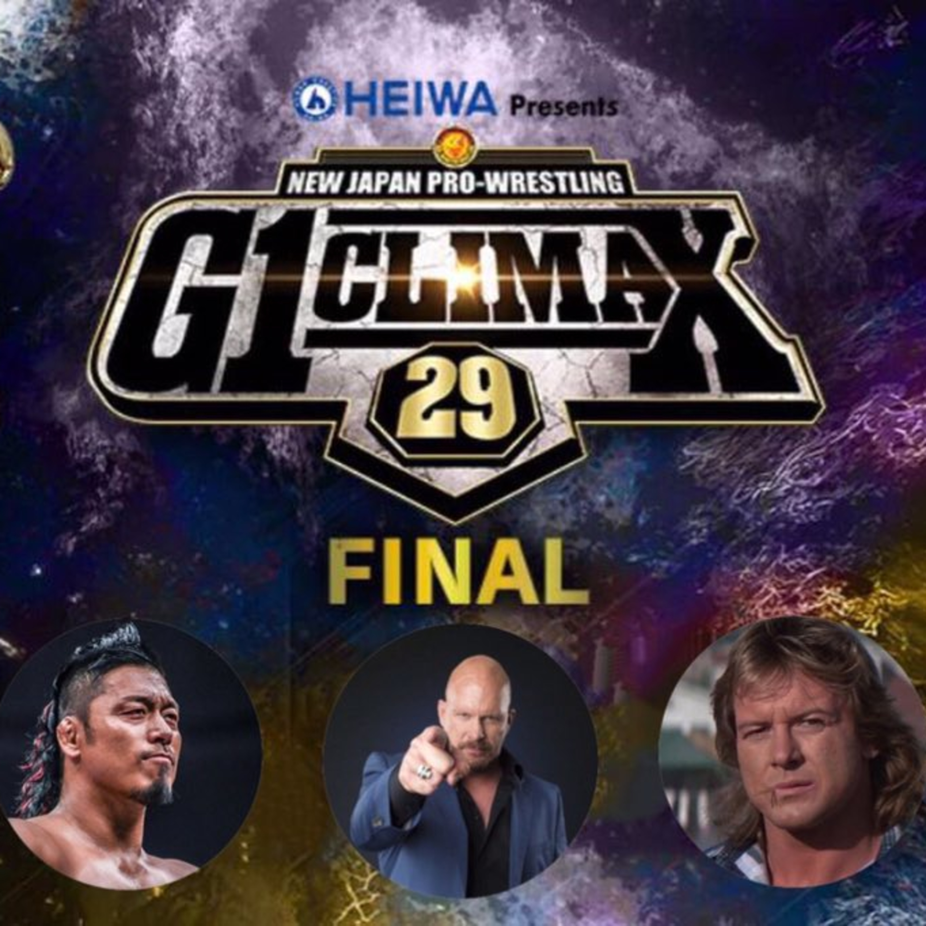 OneFall - G1Climax29Finals episode artwork