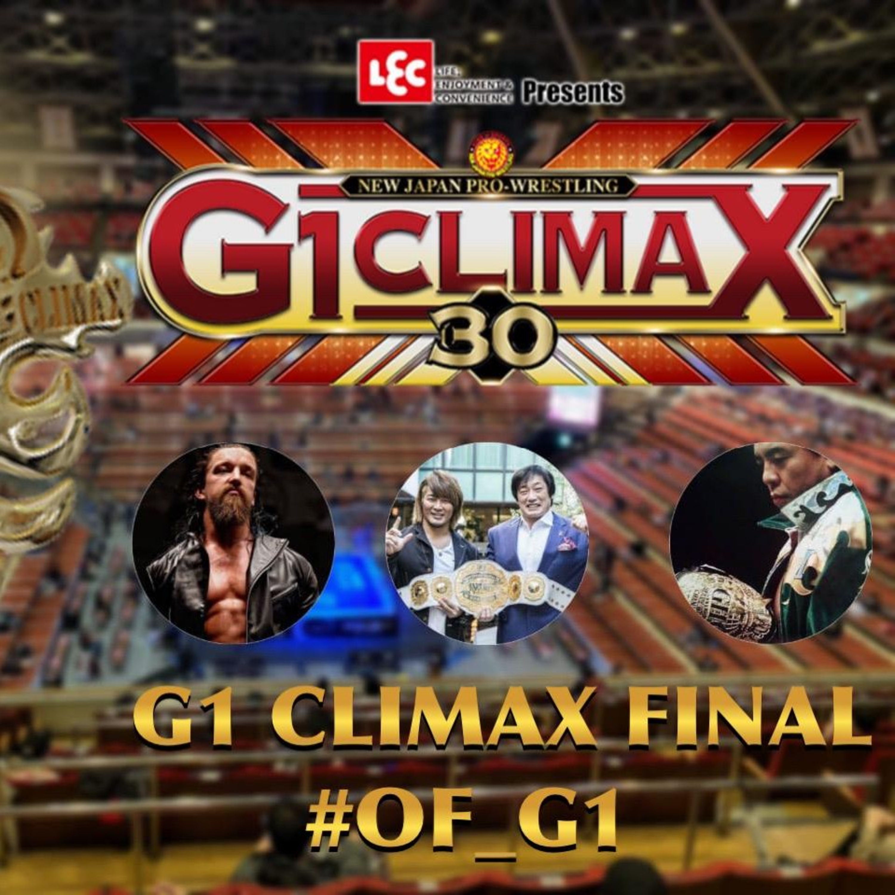 OneFall - G1Climax 30 Finals episode artwork