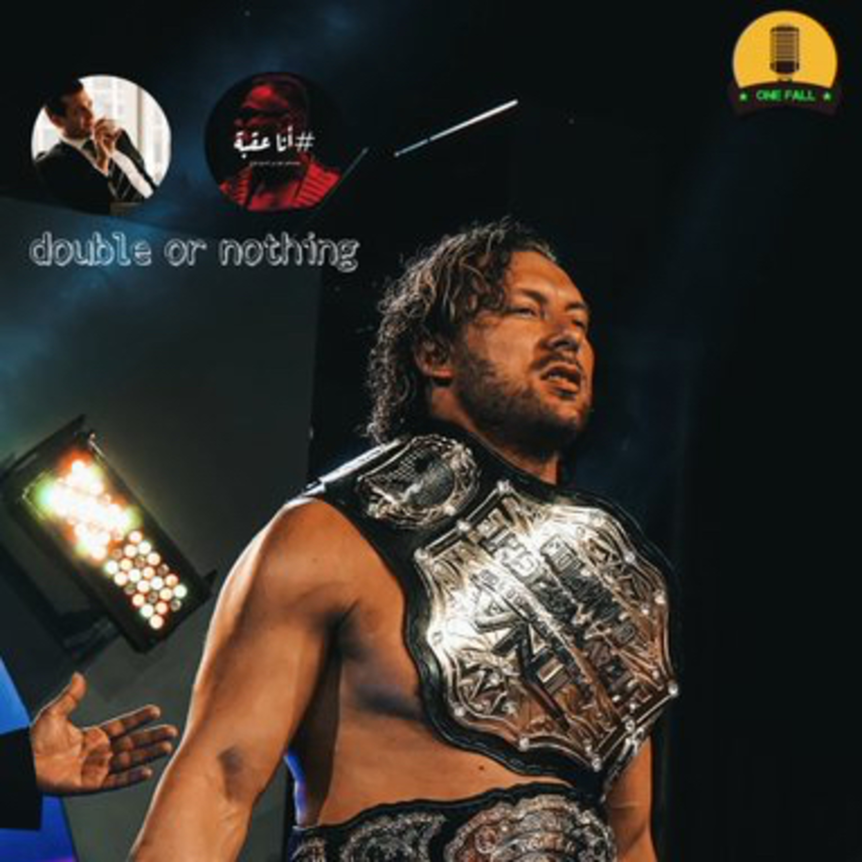 OneFall- AEW DON 2021 episode artwork