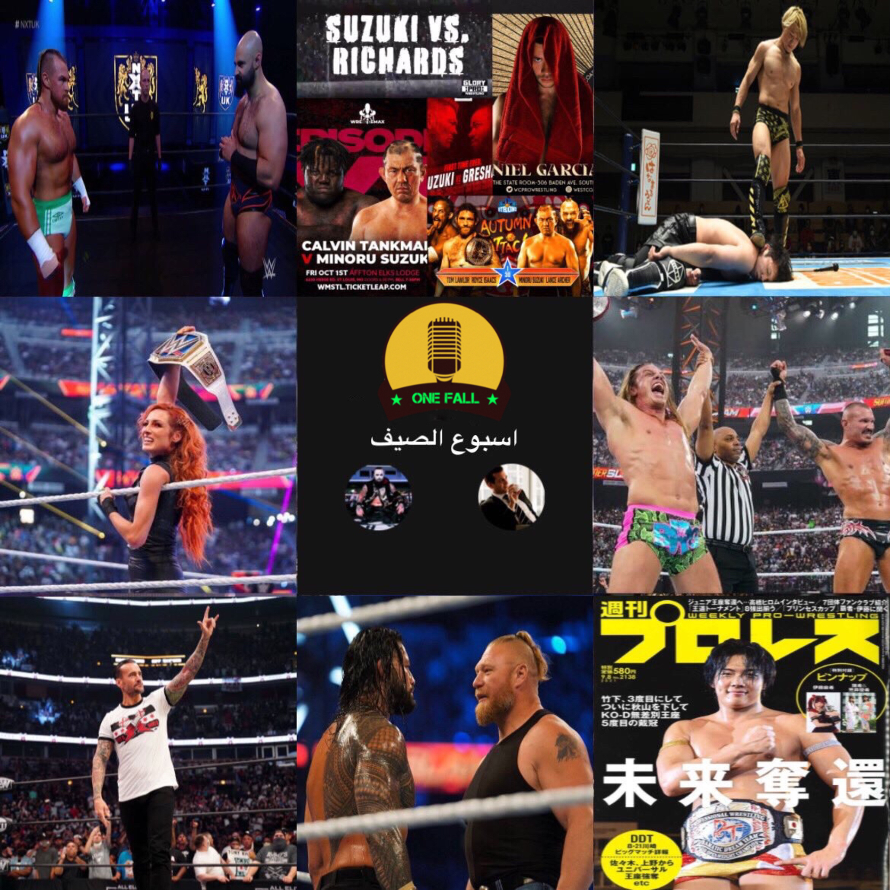 OneFall- summerslam week 2021 episode artwork