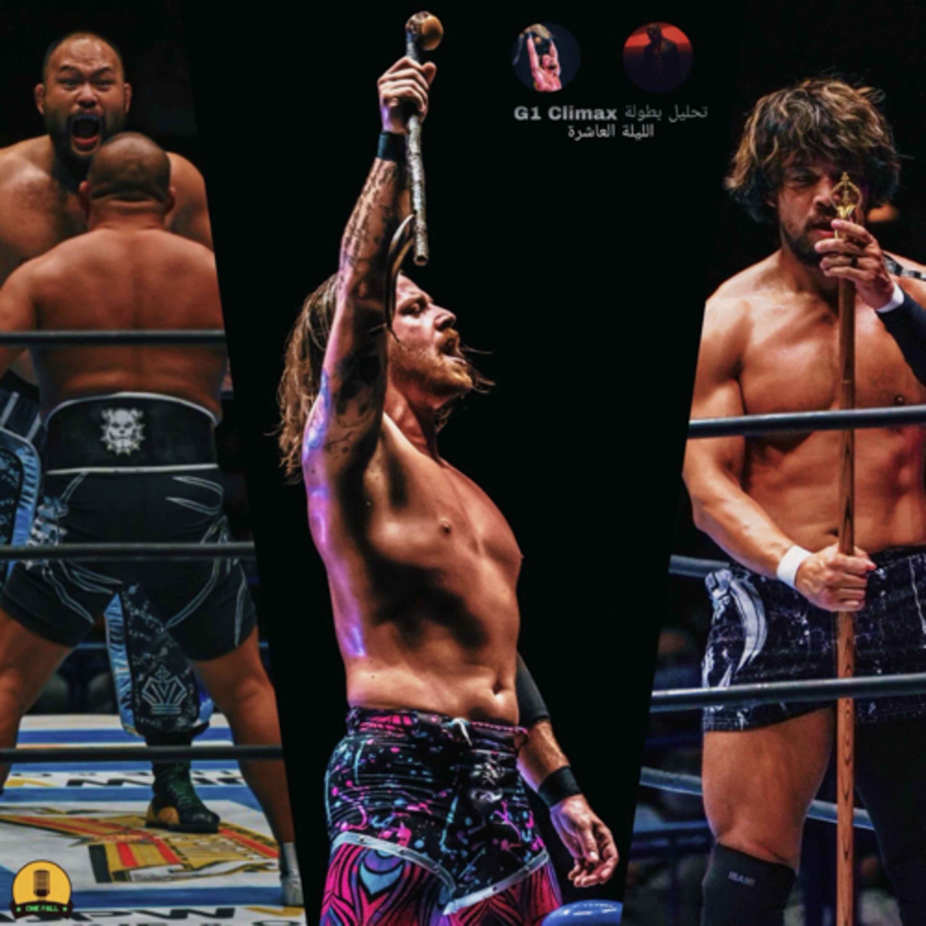  OneFall-G1 Climax 32 Day 10 episode artwork
