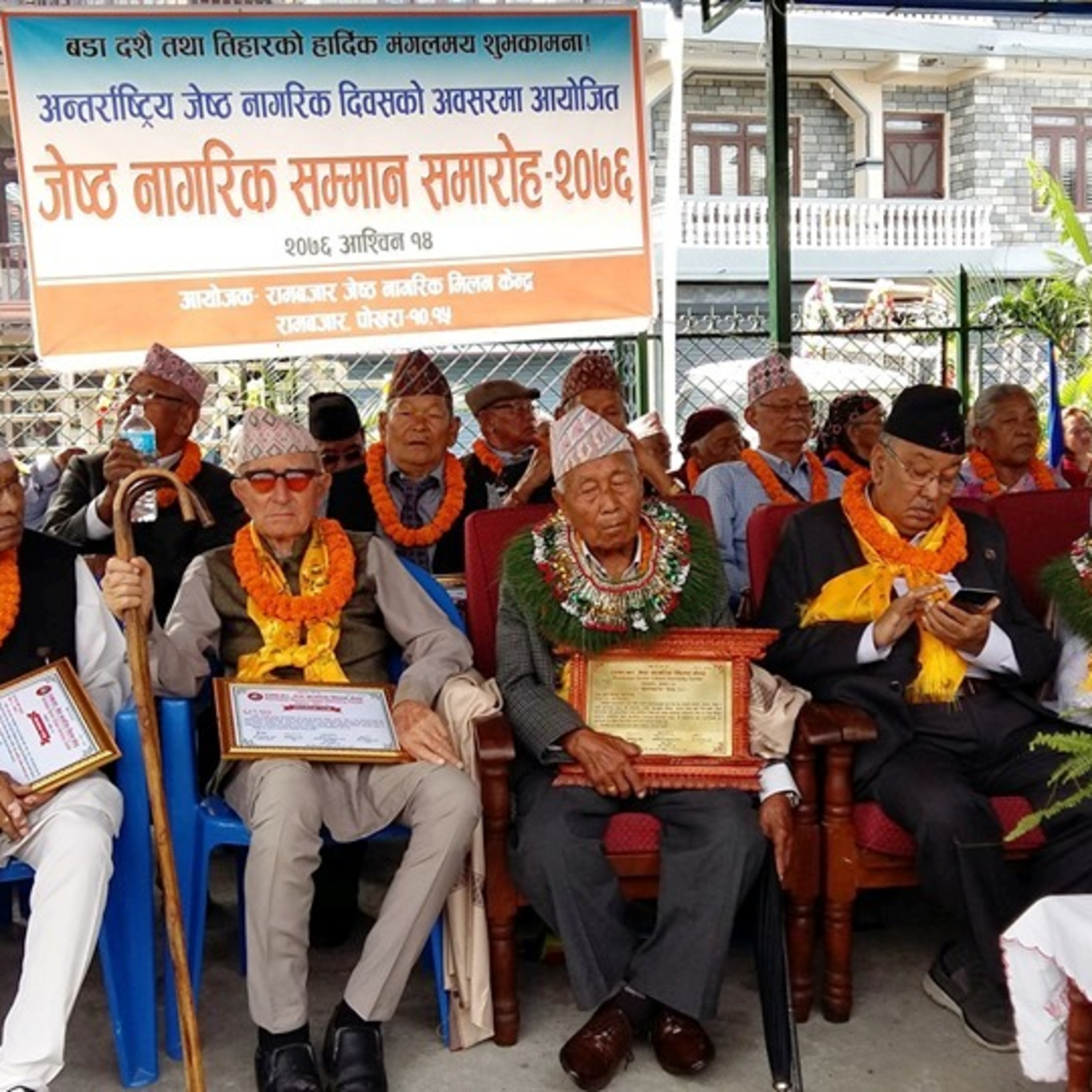 (पोखरा समाचार) Pokhara News: October 2, 2019