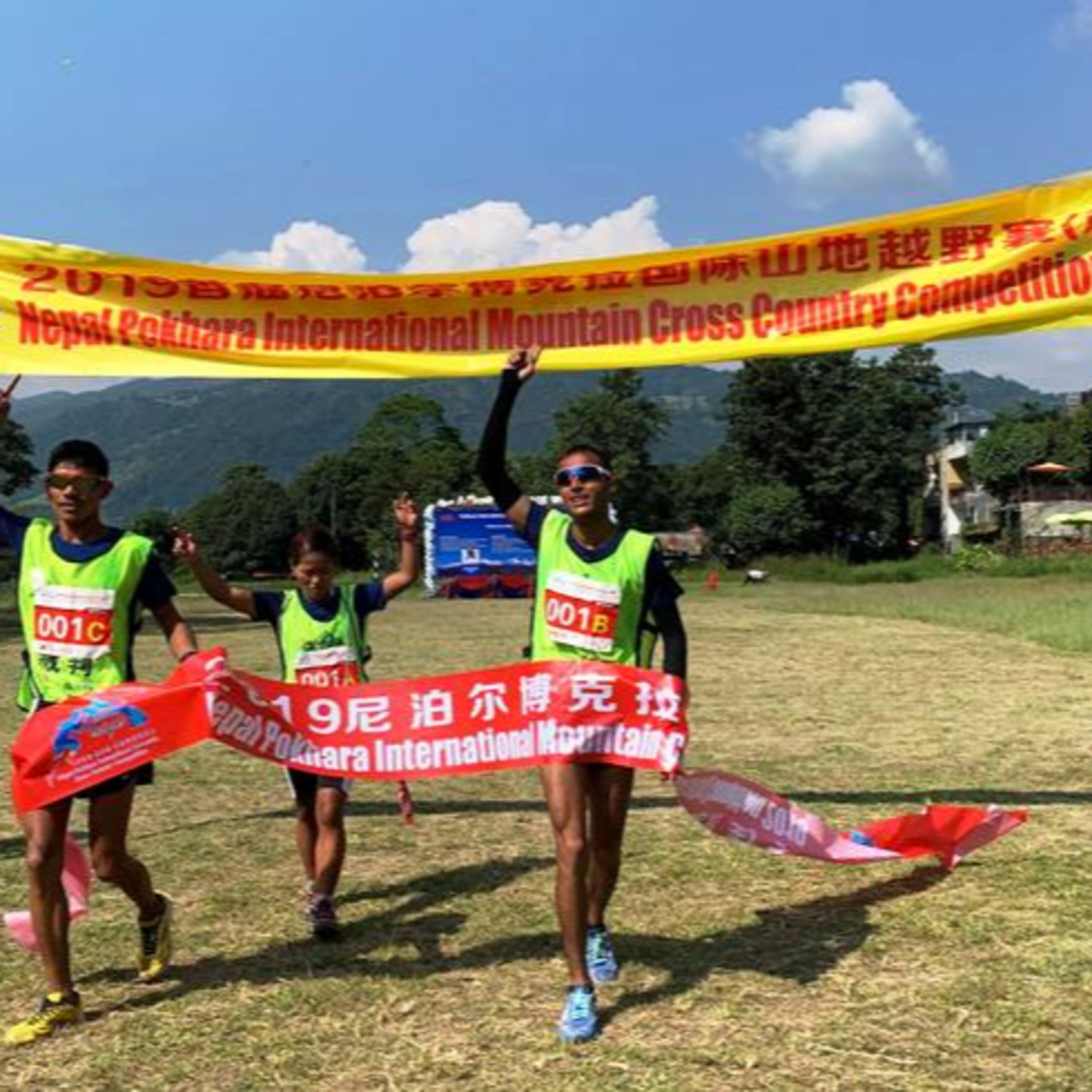 (पोखरा समाचार) Pokhara News: October 16, 2019