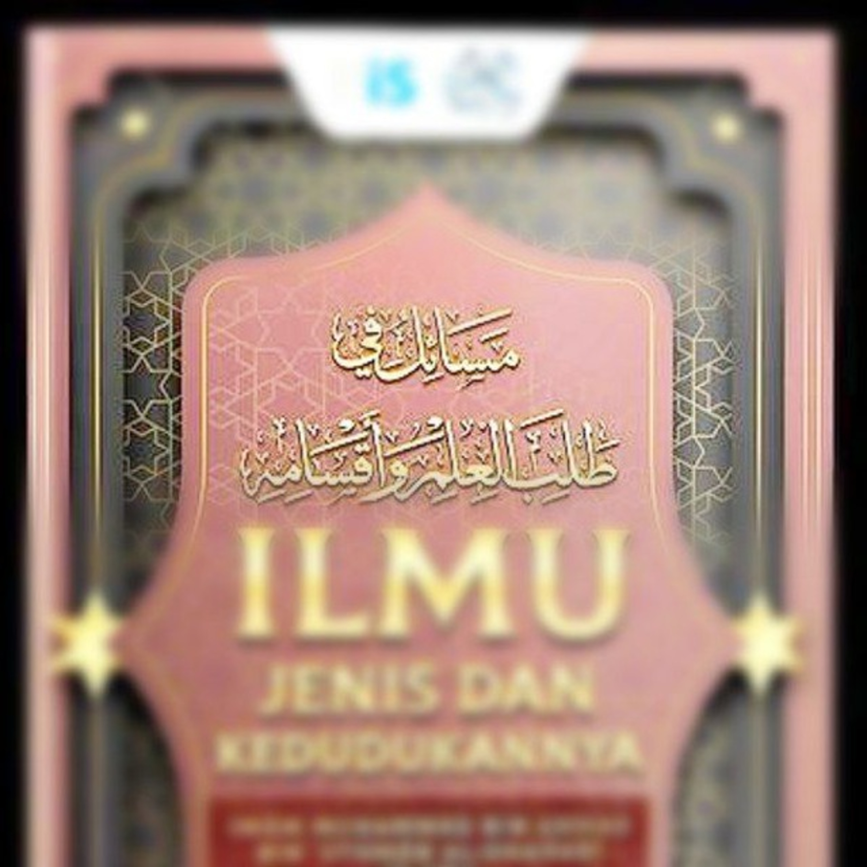 Penuntut Ilmu Kecil ~ Podcast