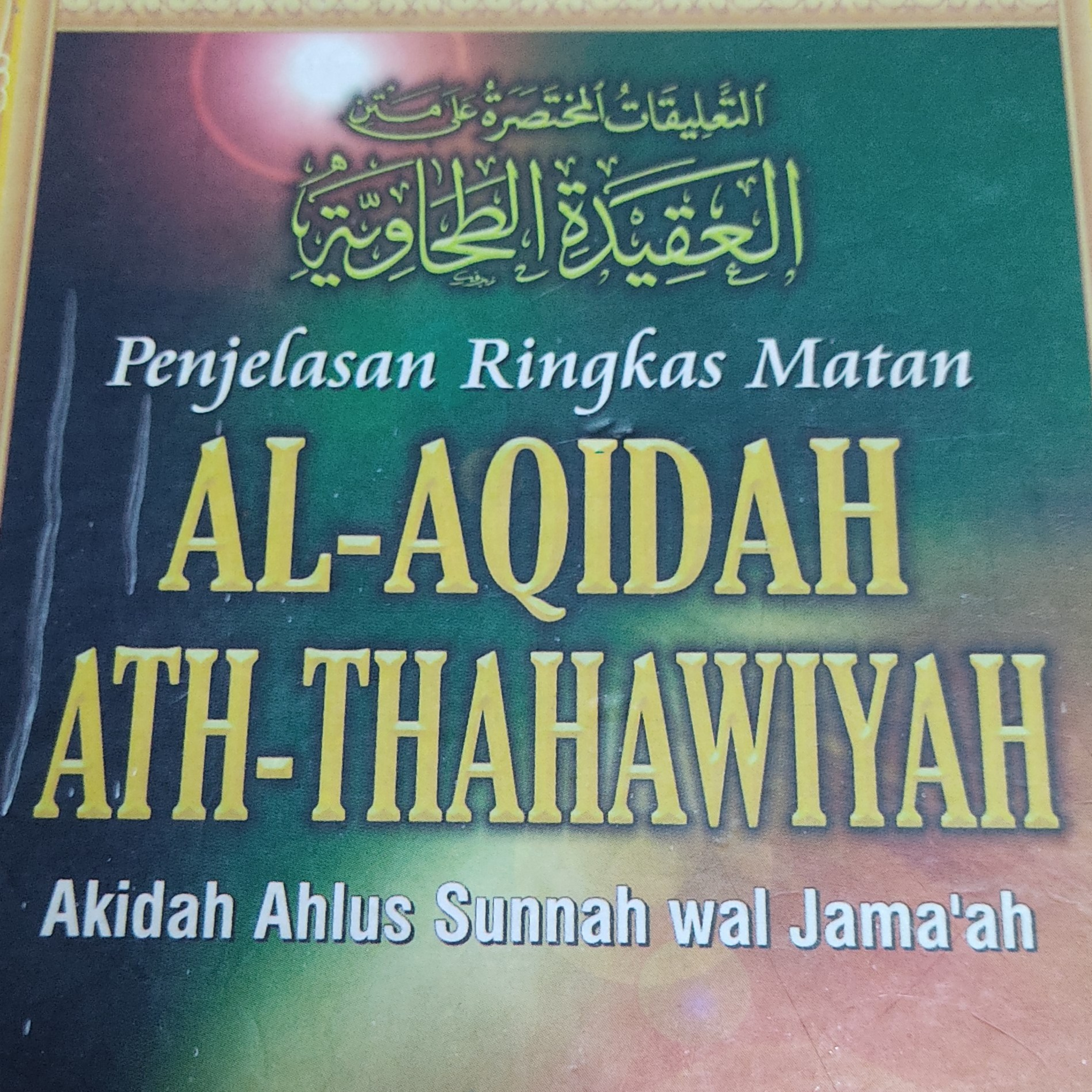 Penuntut Ilmu Kecil ~ Podcast