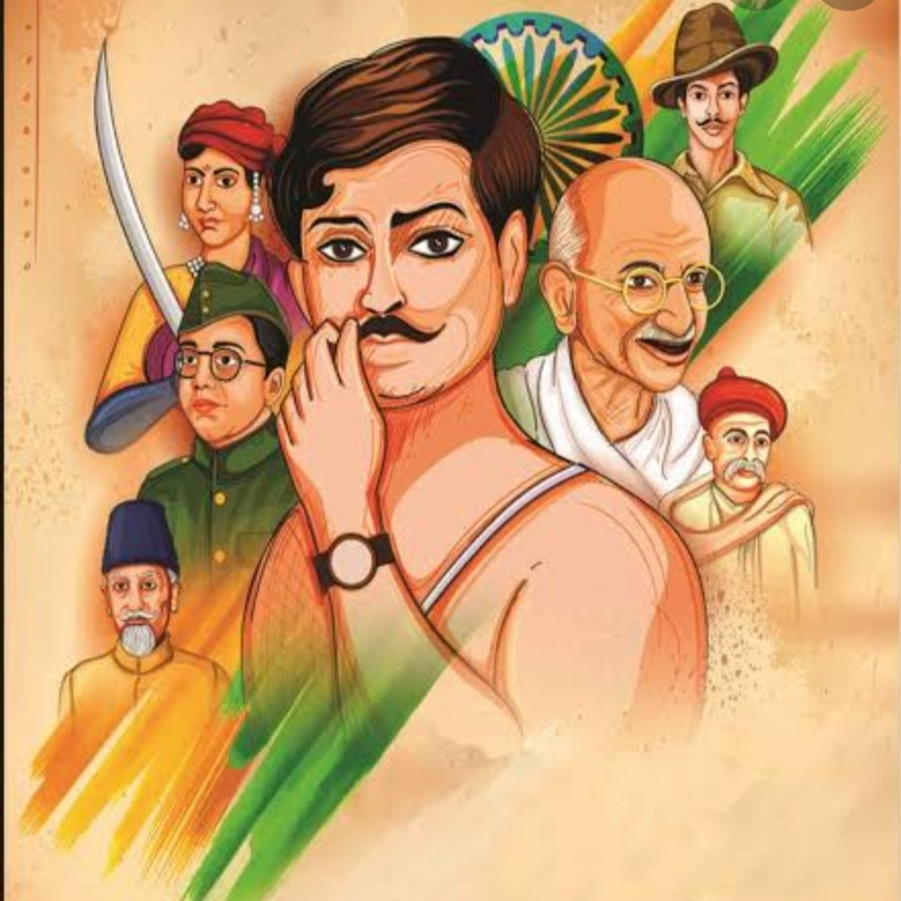 कुछ सोचें और बोलें
