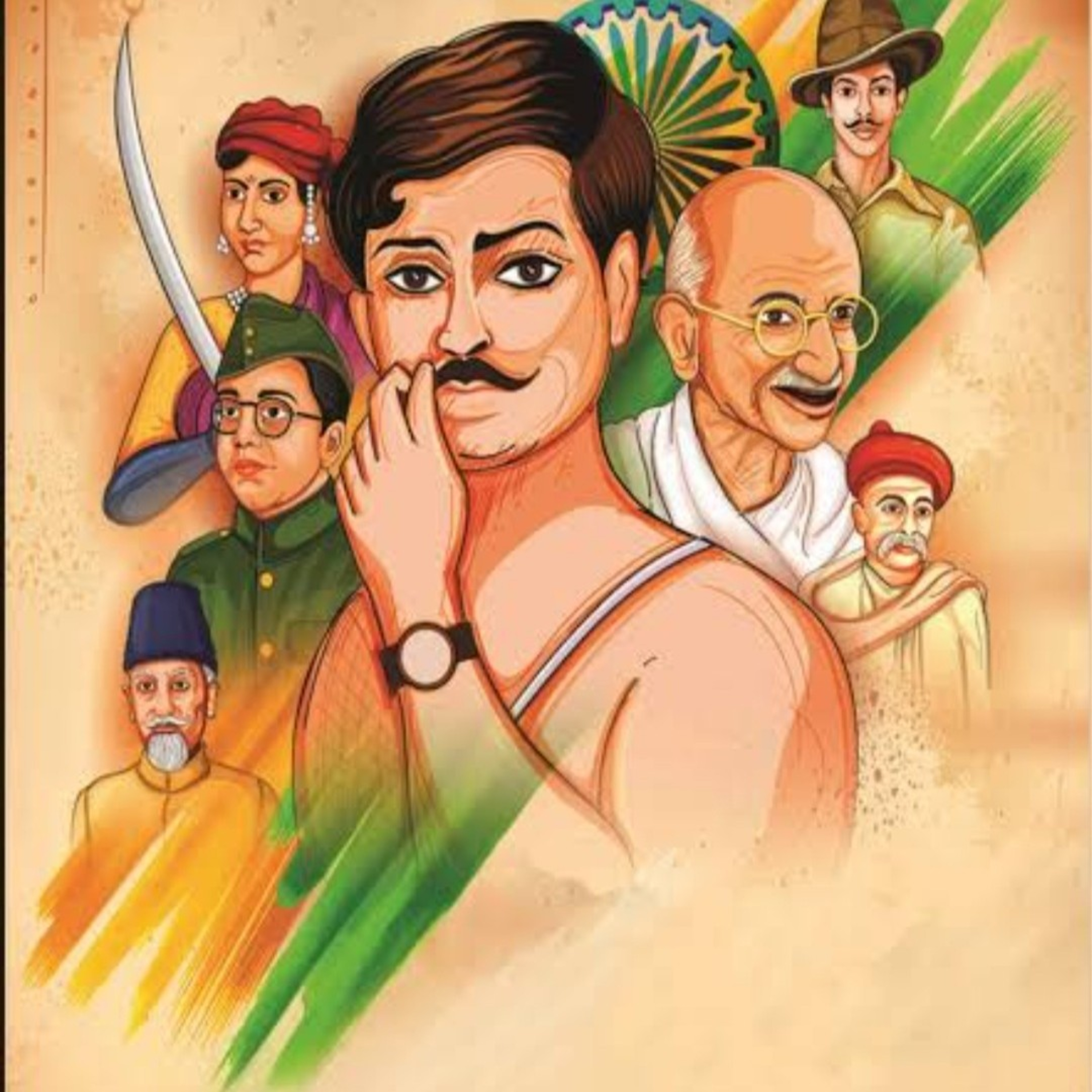कुछ सोचें और बोलें
