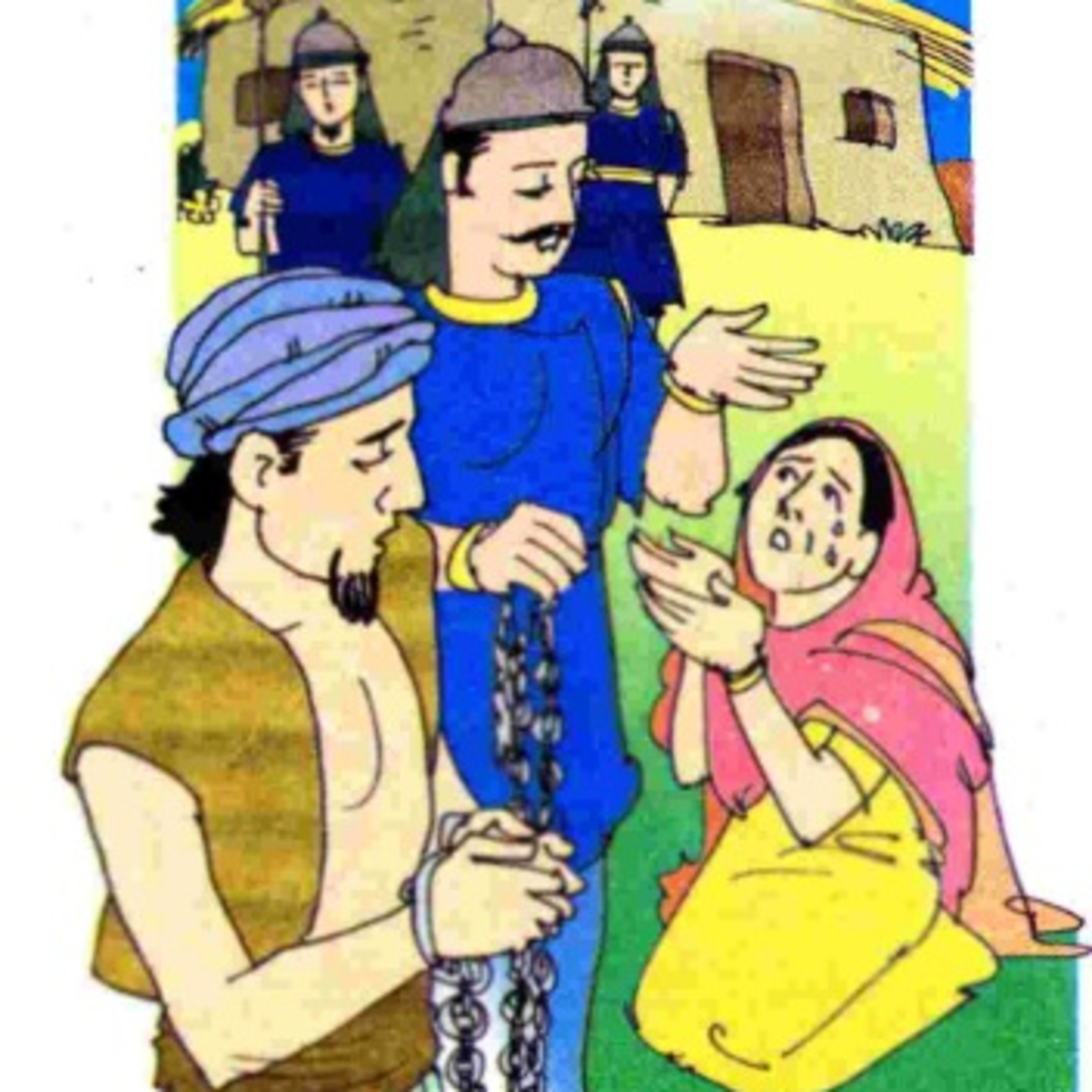 Telugu Kathalu