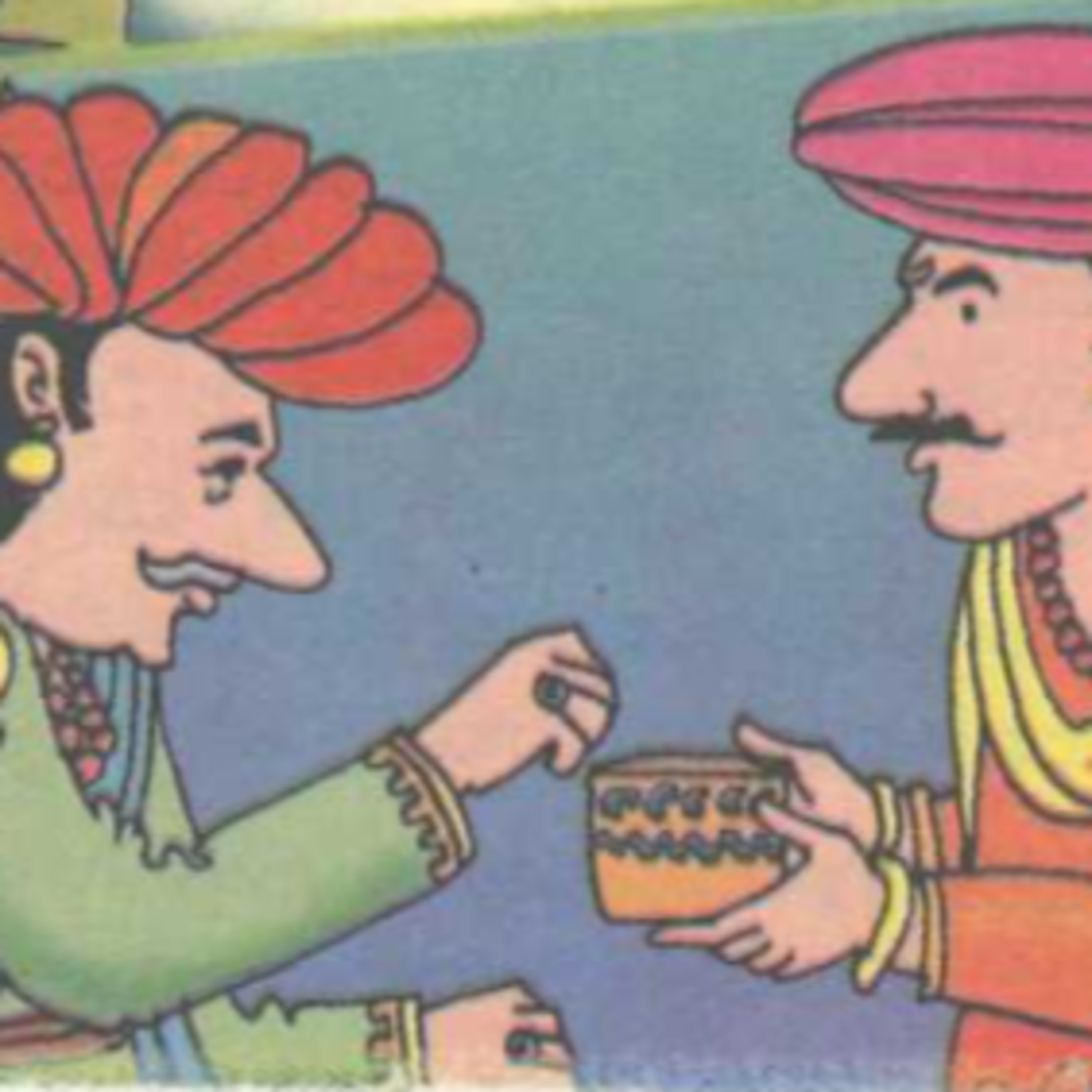 Telugu Kathalu