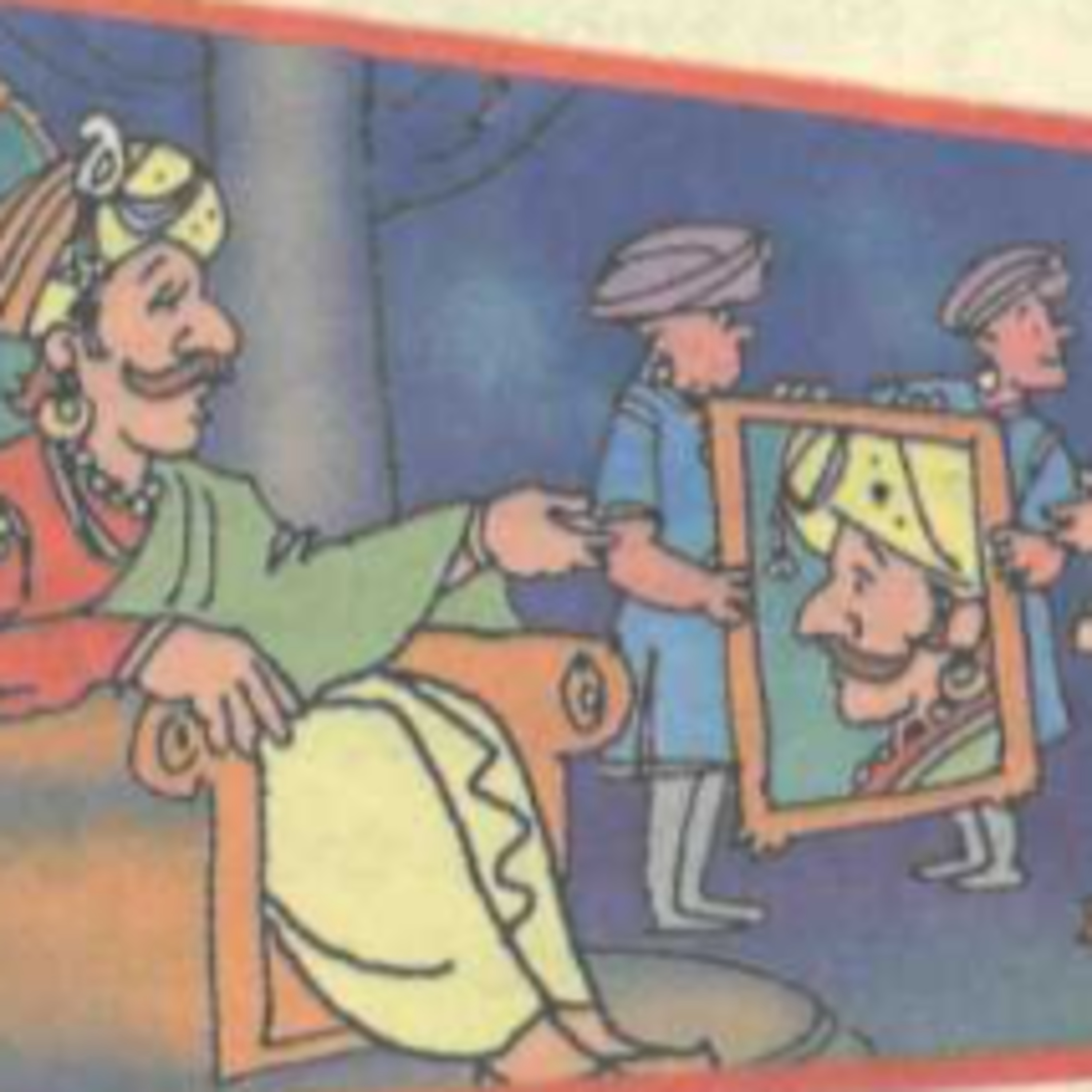 Telugu Kathalu