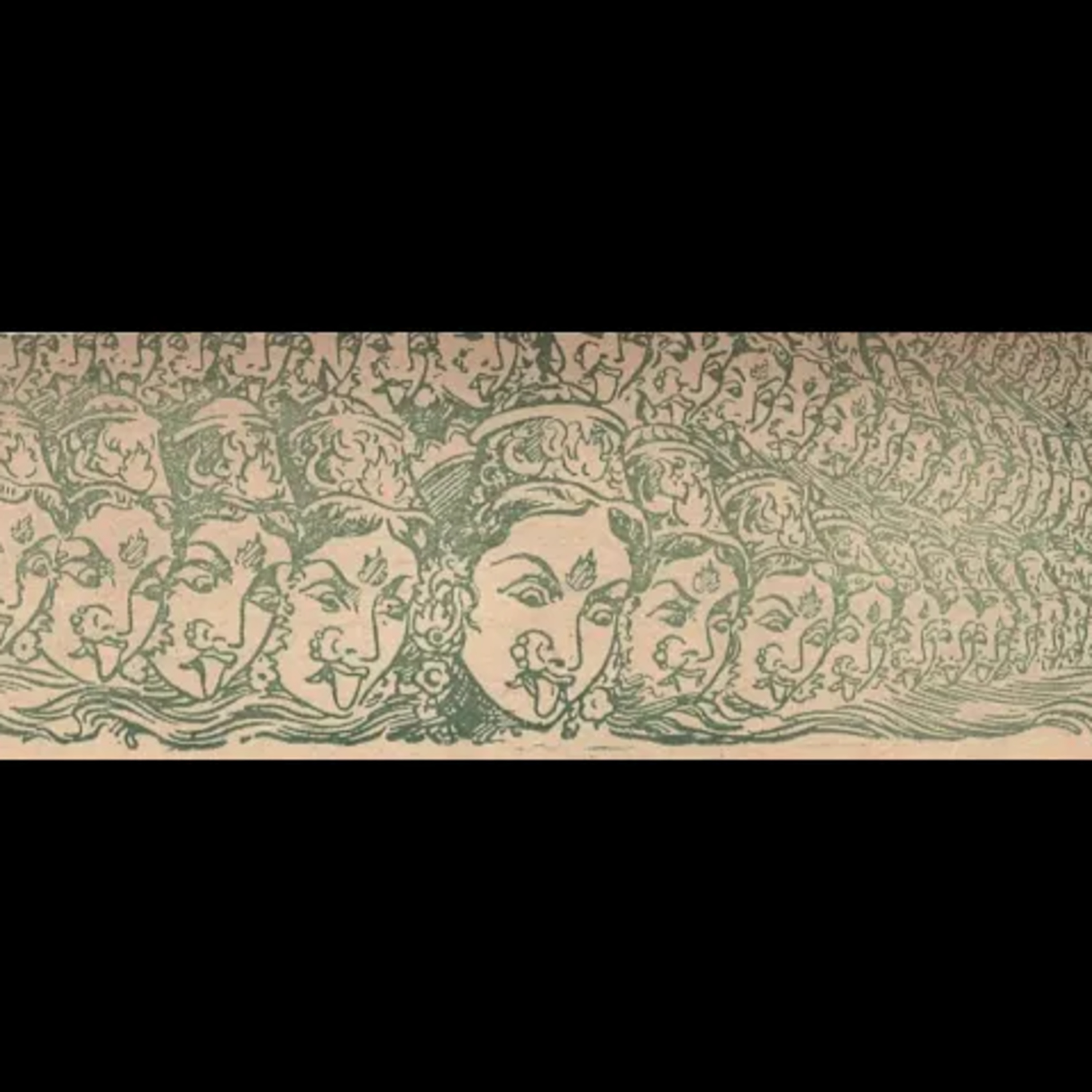 Telugu Kathalu