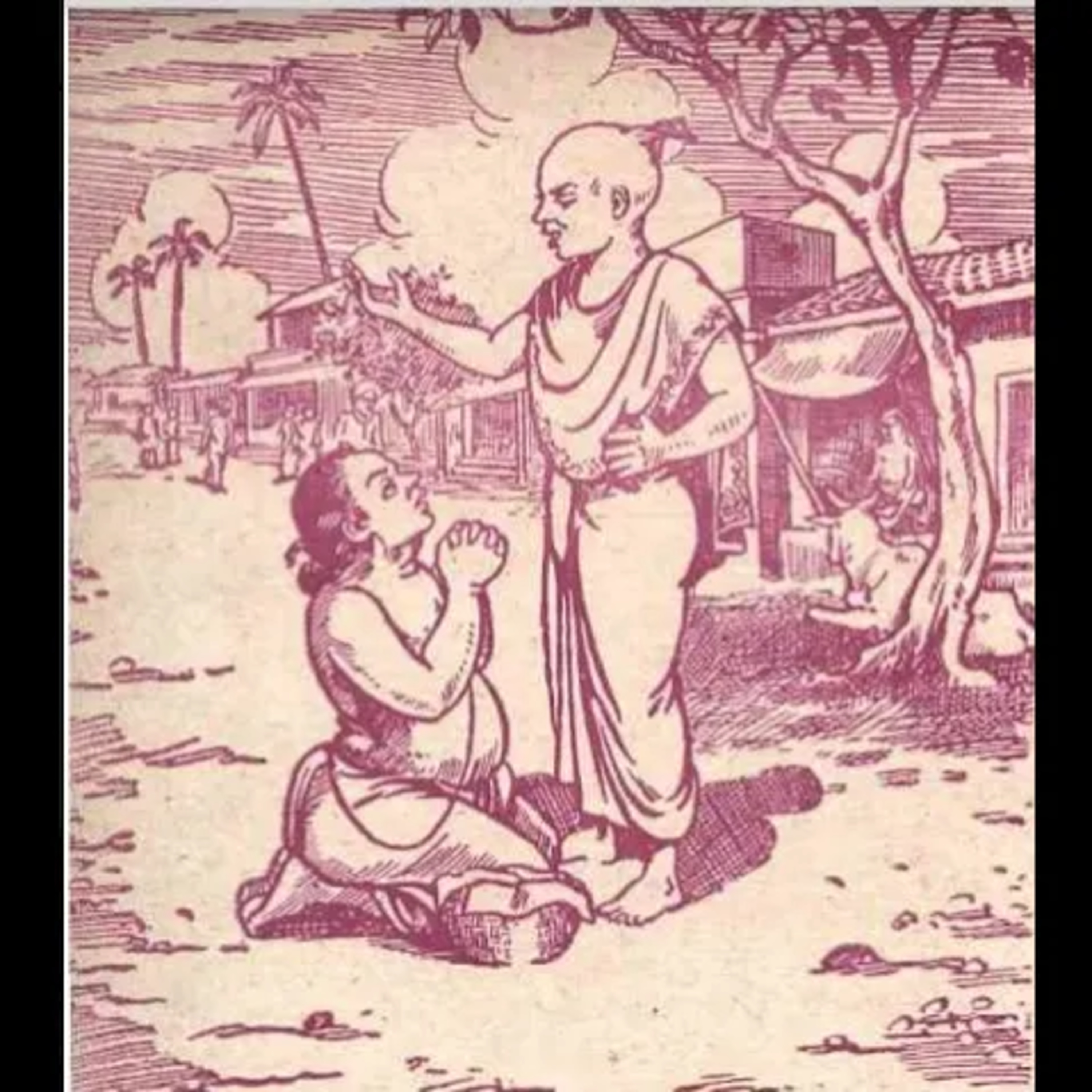 Telugu Kathalu