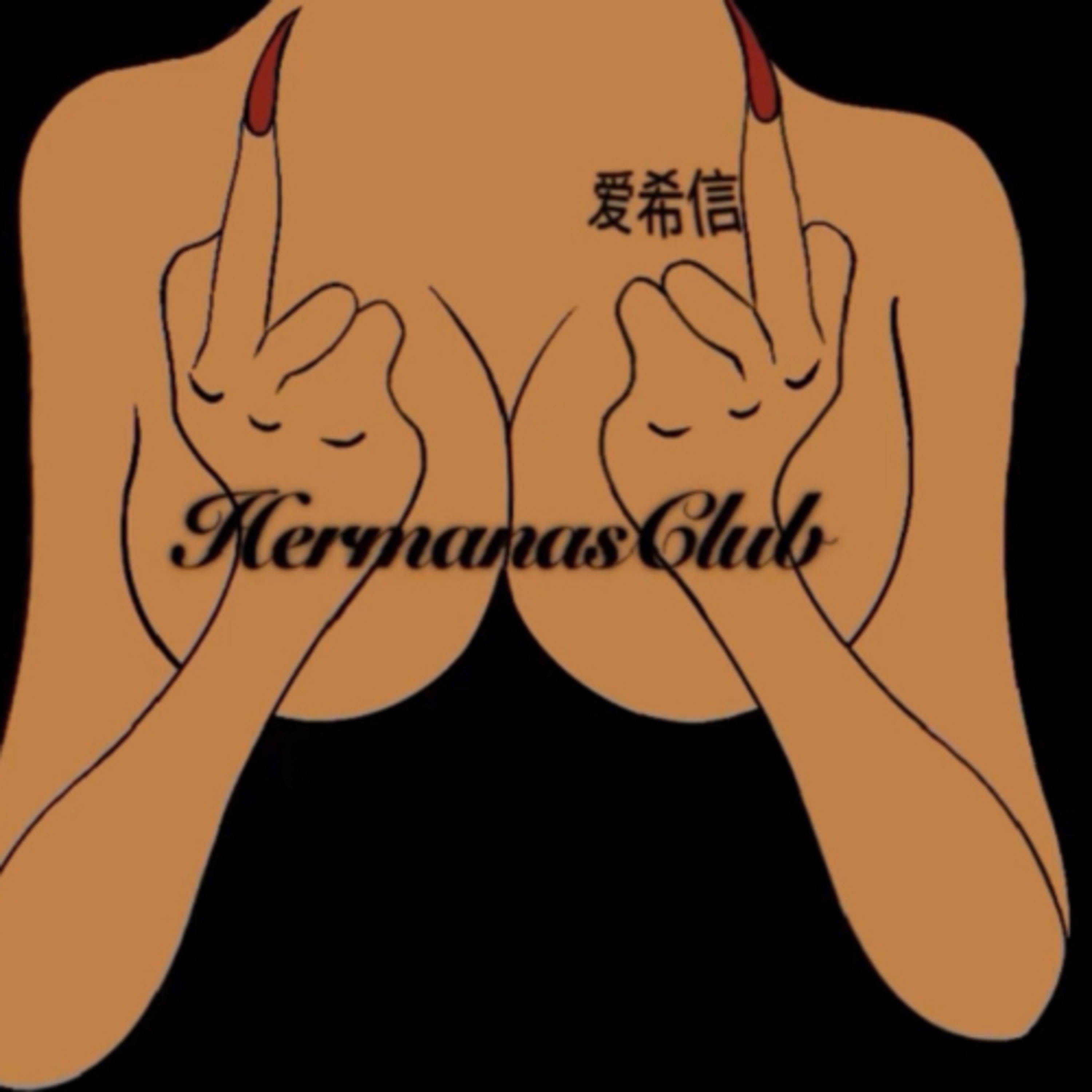 HermanasClub