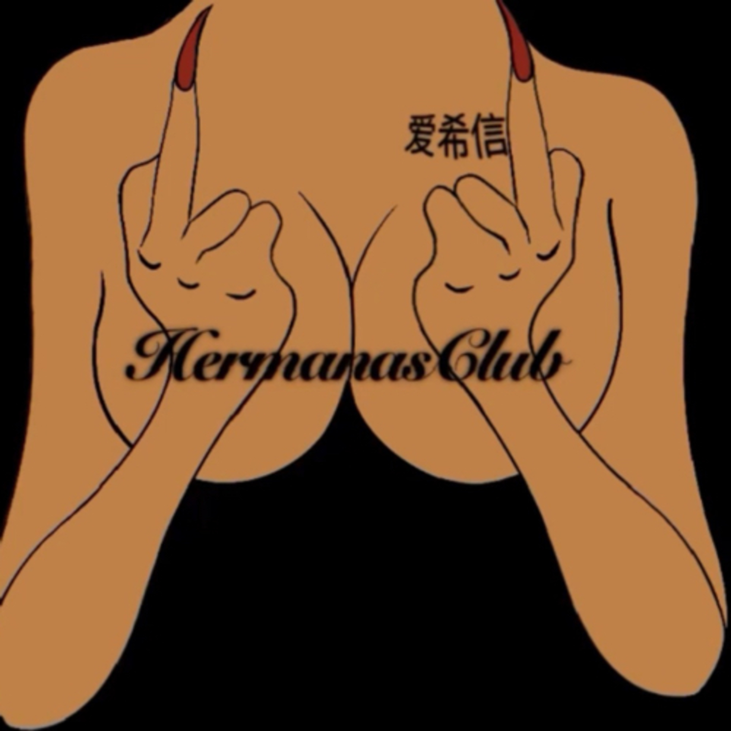 HermanasClub