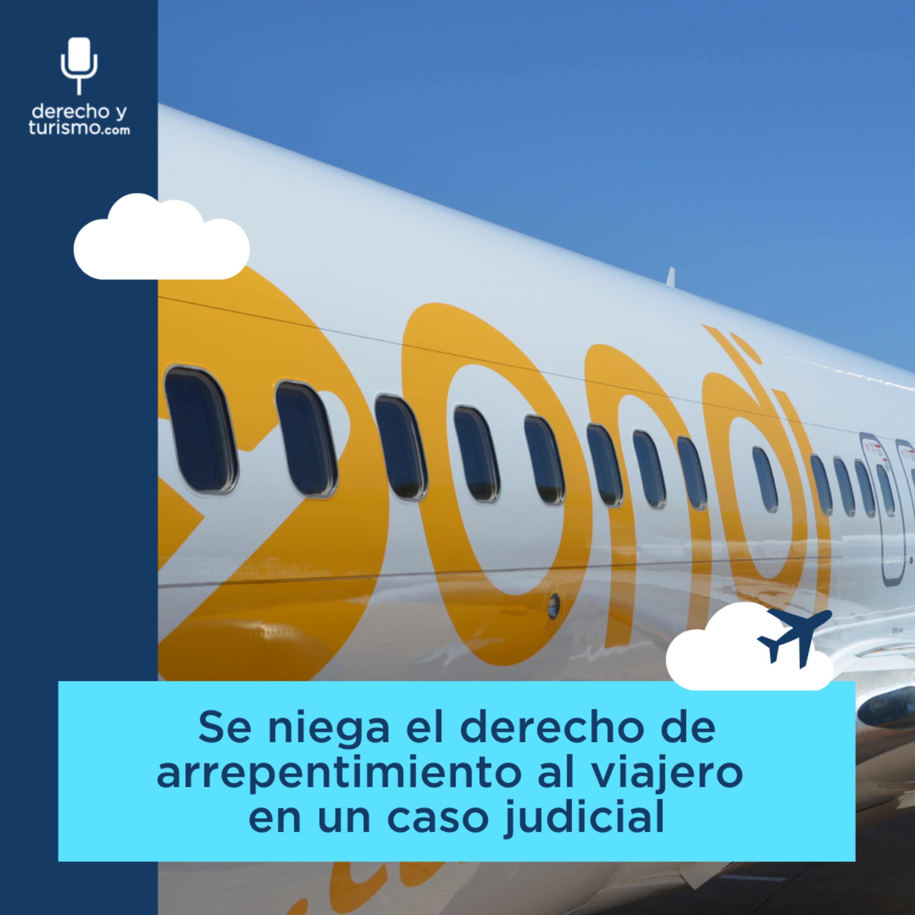 Derecho y Turismo