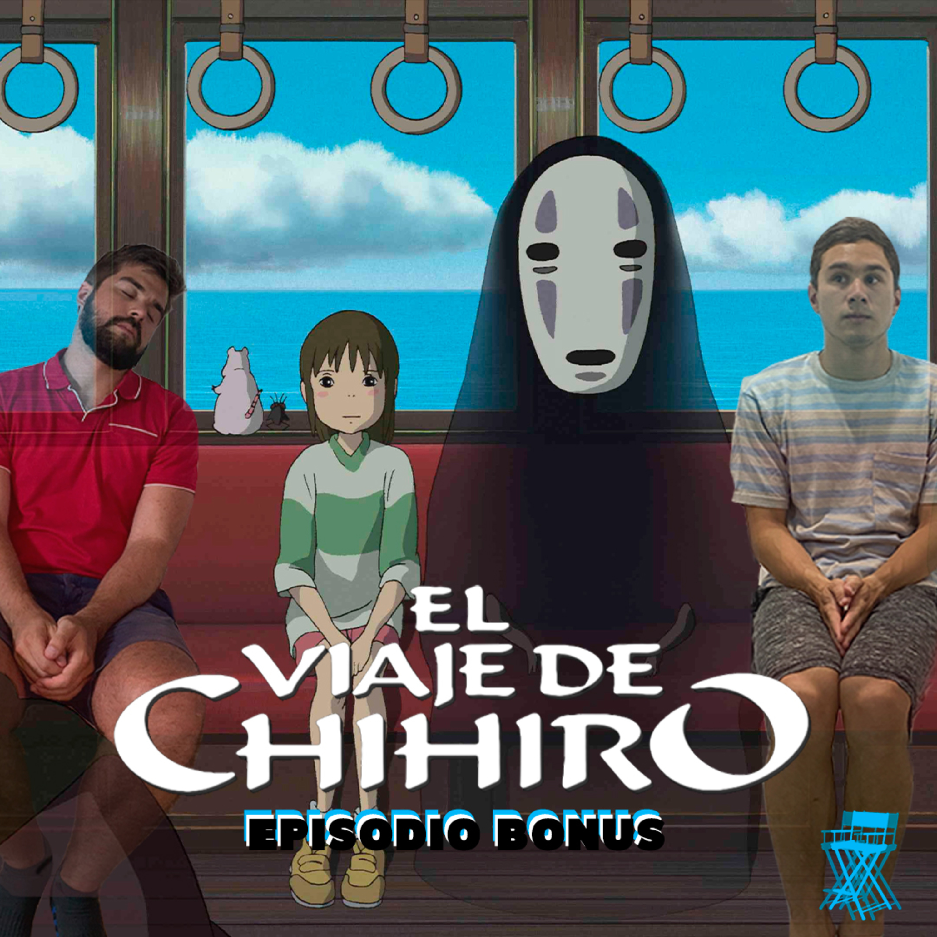 Enfrentando Mi Watchlist