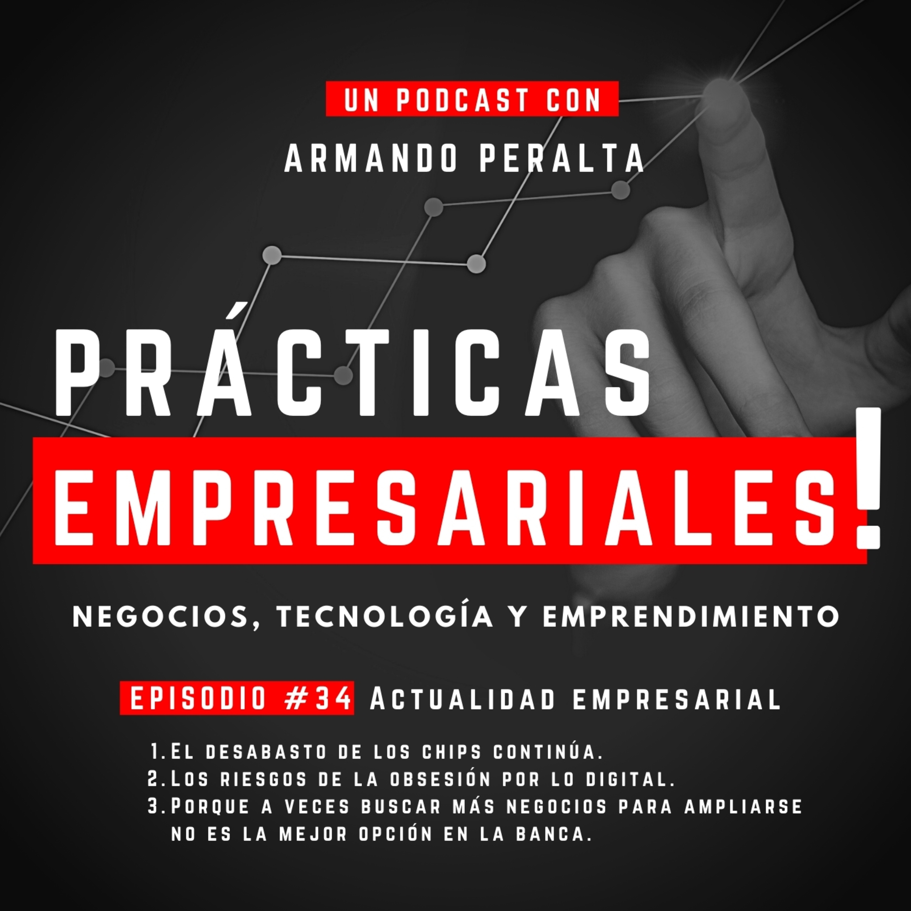 Prácticas Empresariales