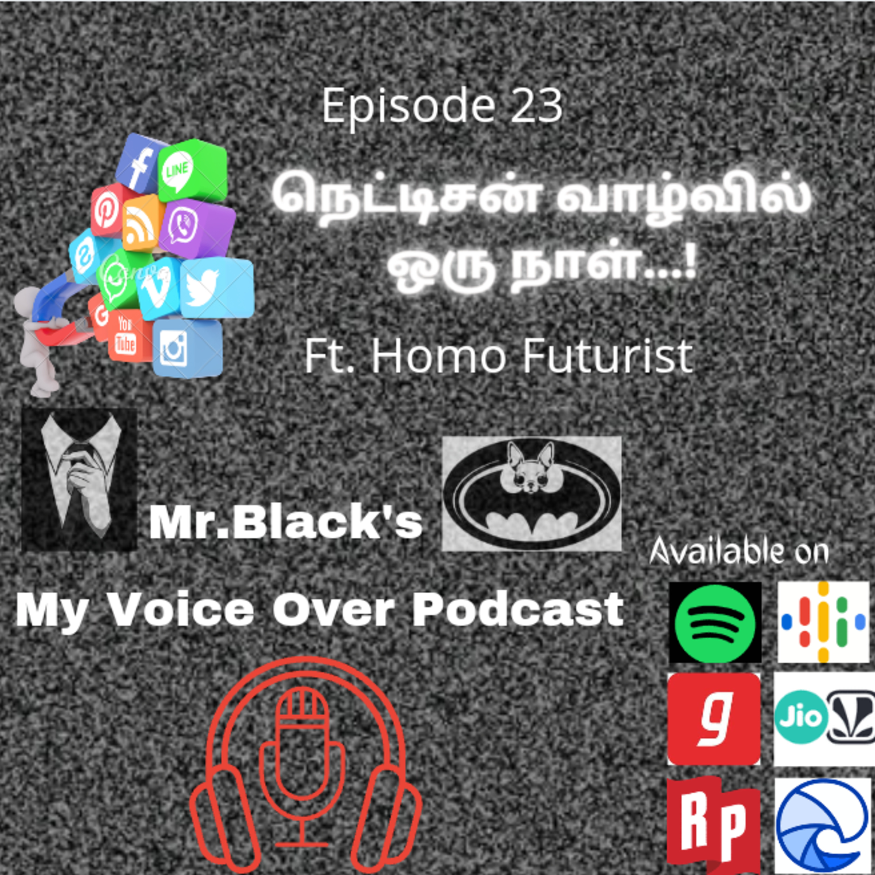 நெட்டிசன் வாழ்வில் ஒரு நாள்...! Ft. Homo Futurist episode artwork