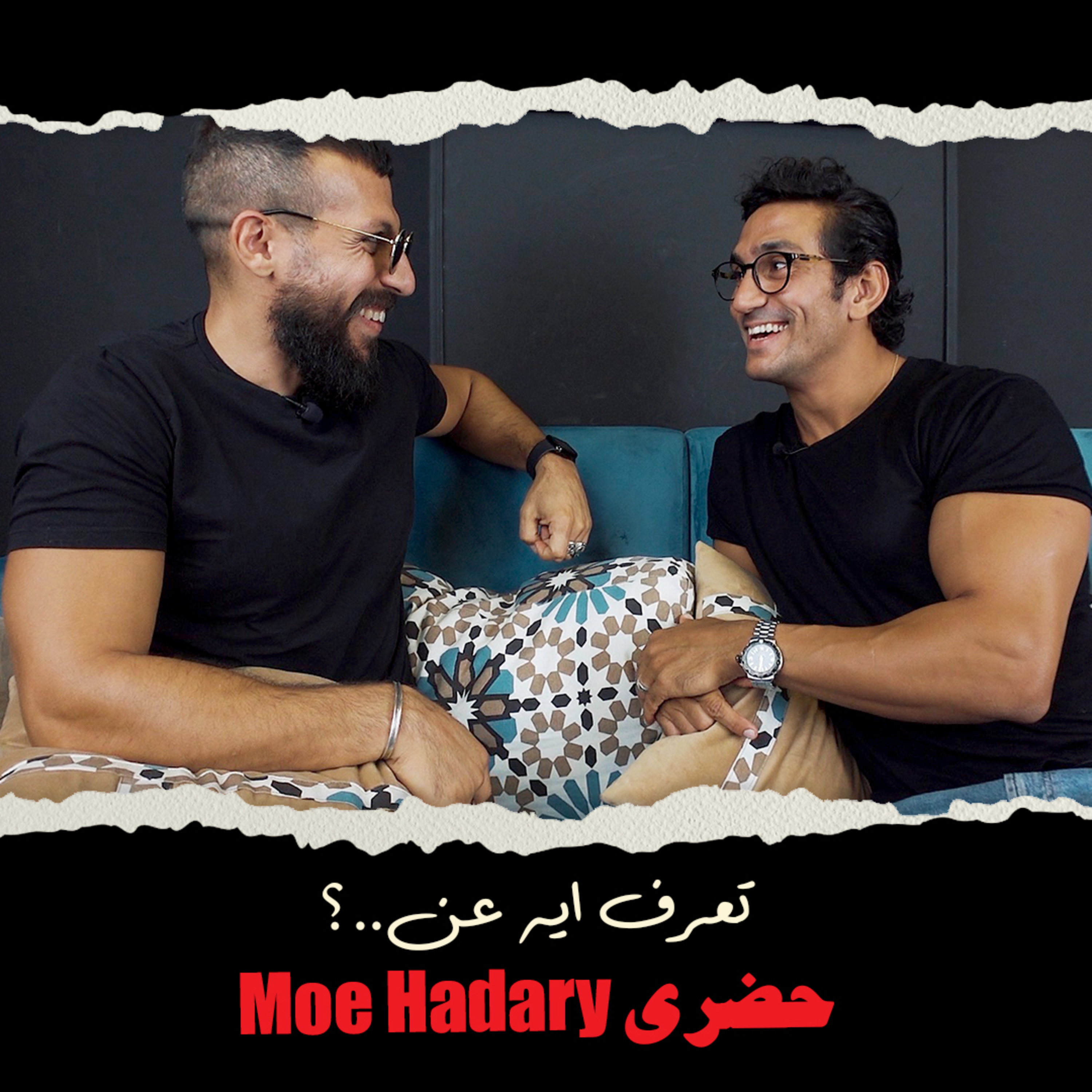 تعرف ايه عن حضري (سوبرمان المصري)؟