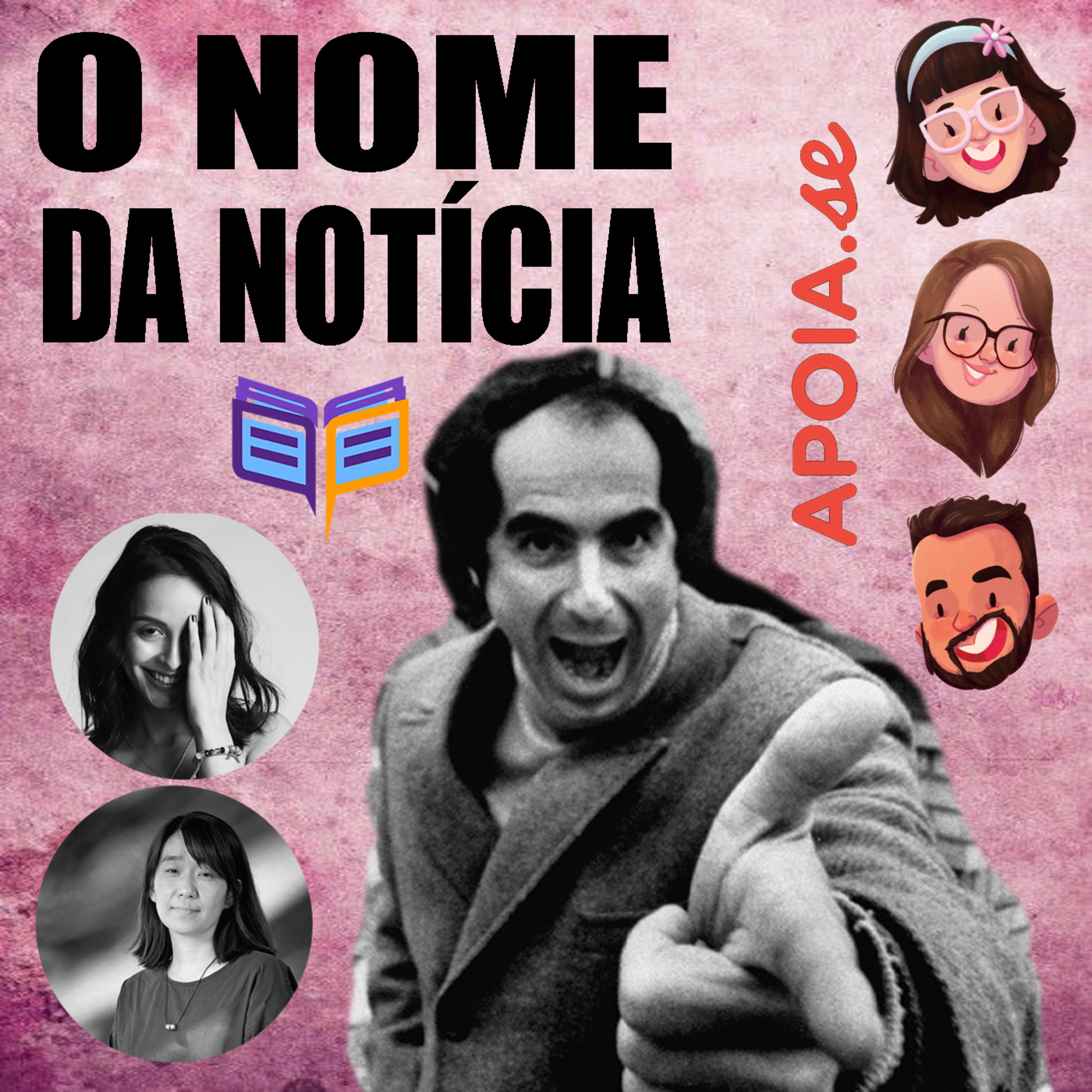 O Nome do Livro