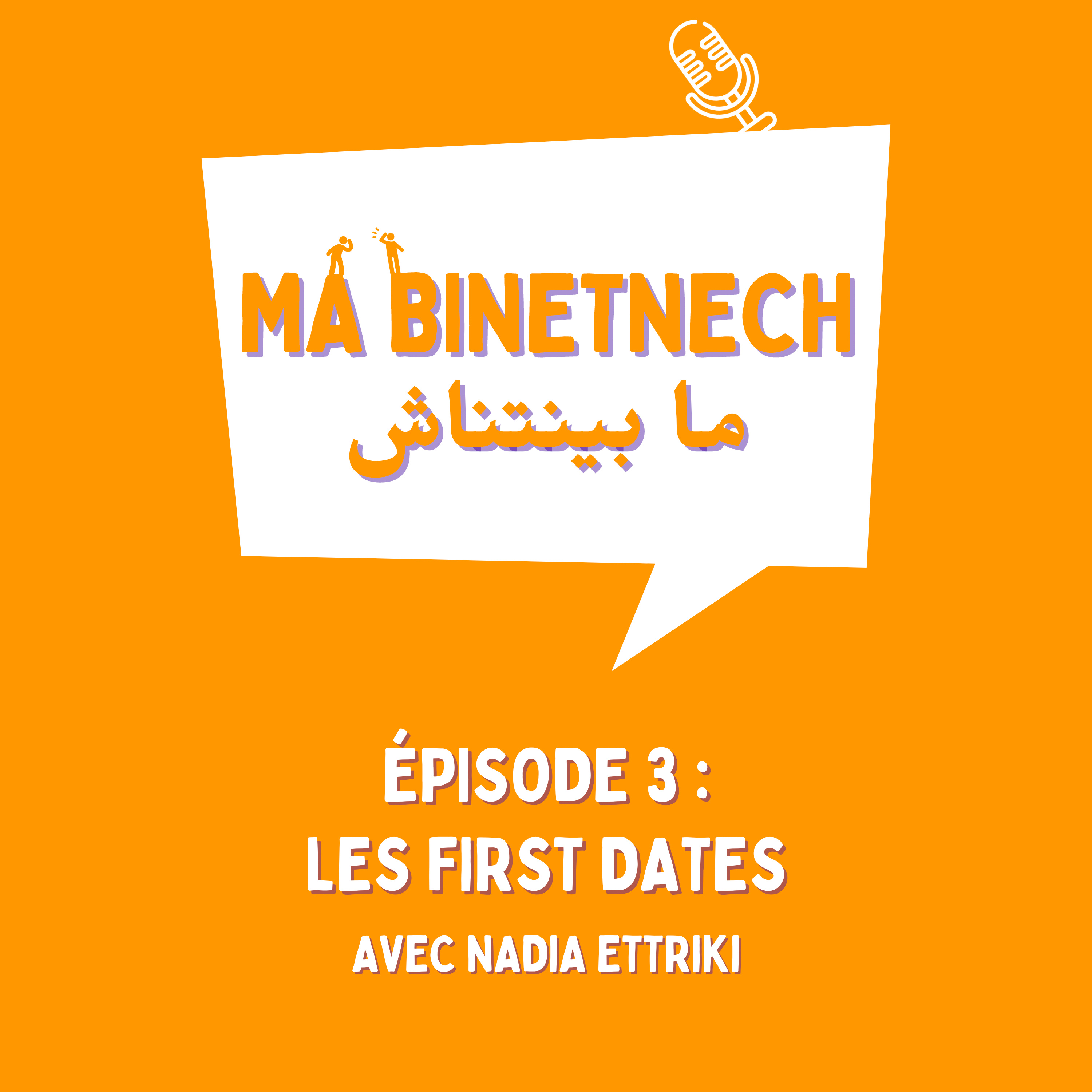 Ma Binetnech