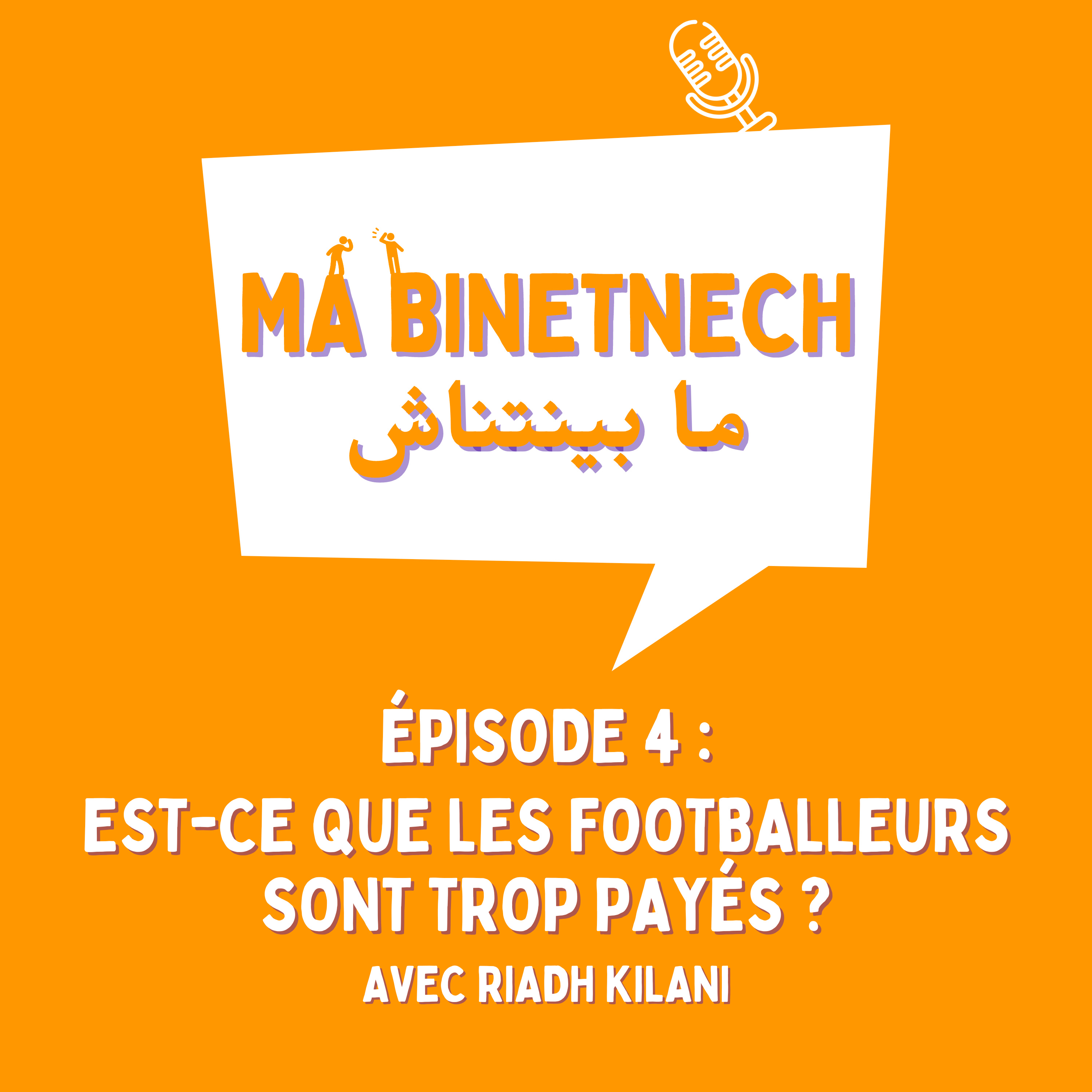 Ma Binetnech
