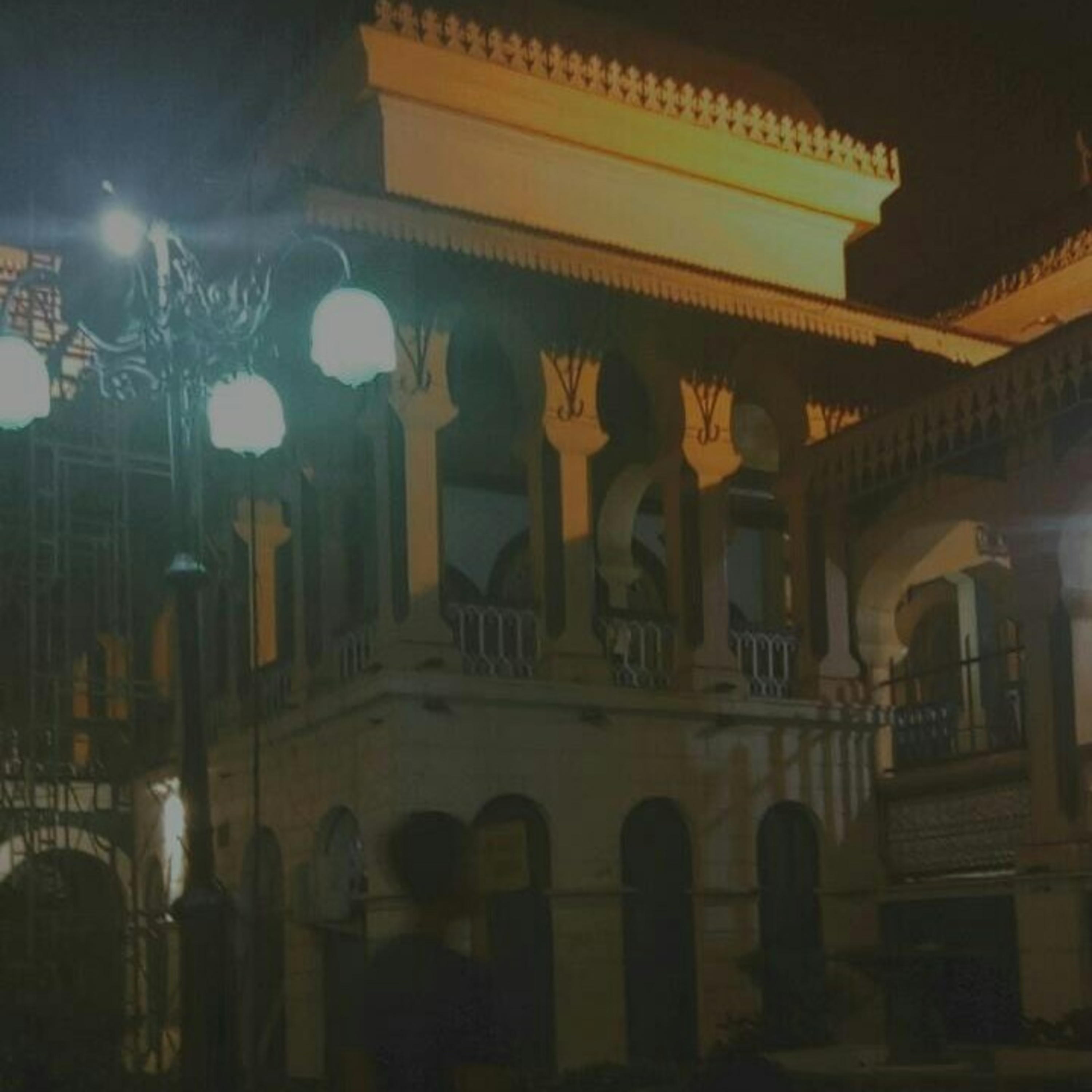 Ramah Tamah