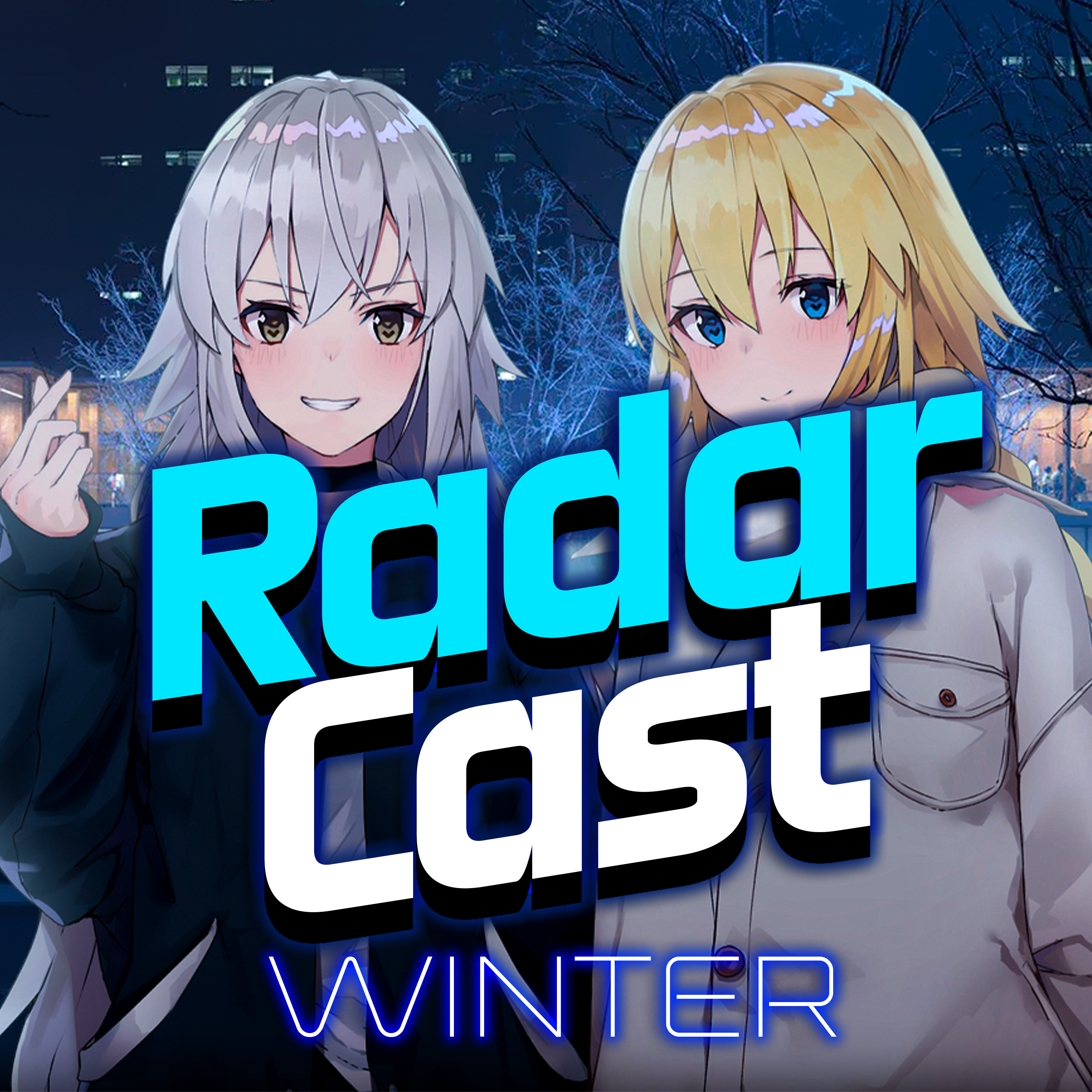 RadarCast | Сезонный подкаст про аниме и не только