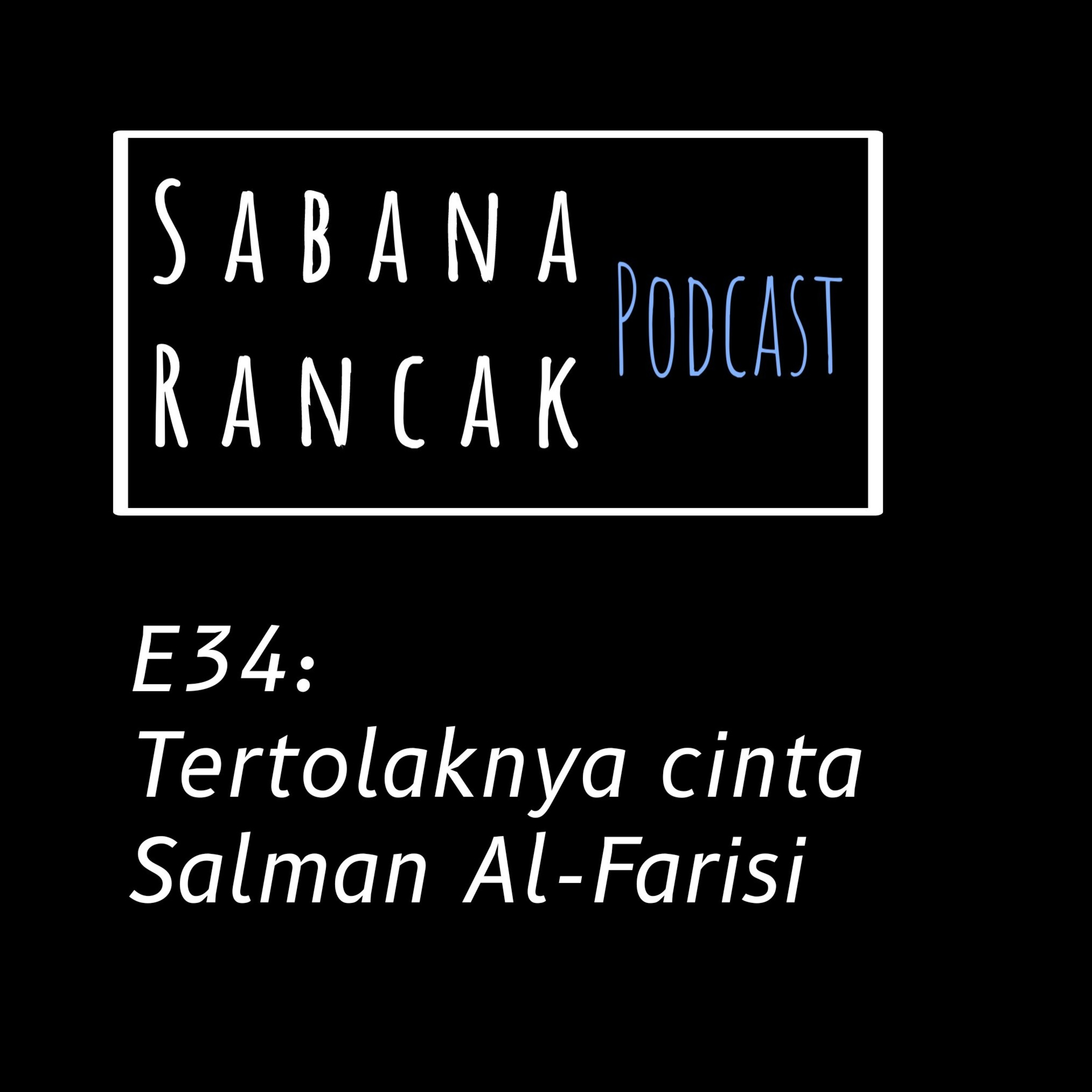 Cinta atau sahabat episode artwork