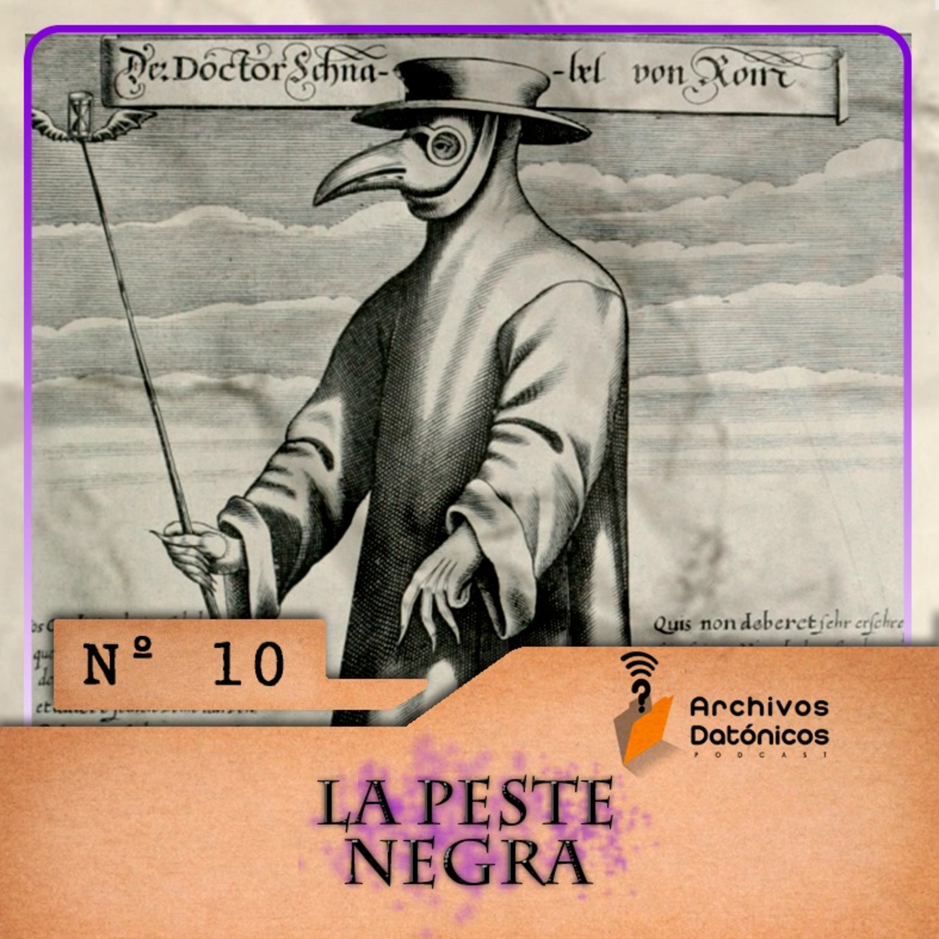 Archivos Datónicos