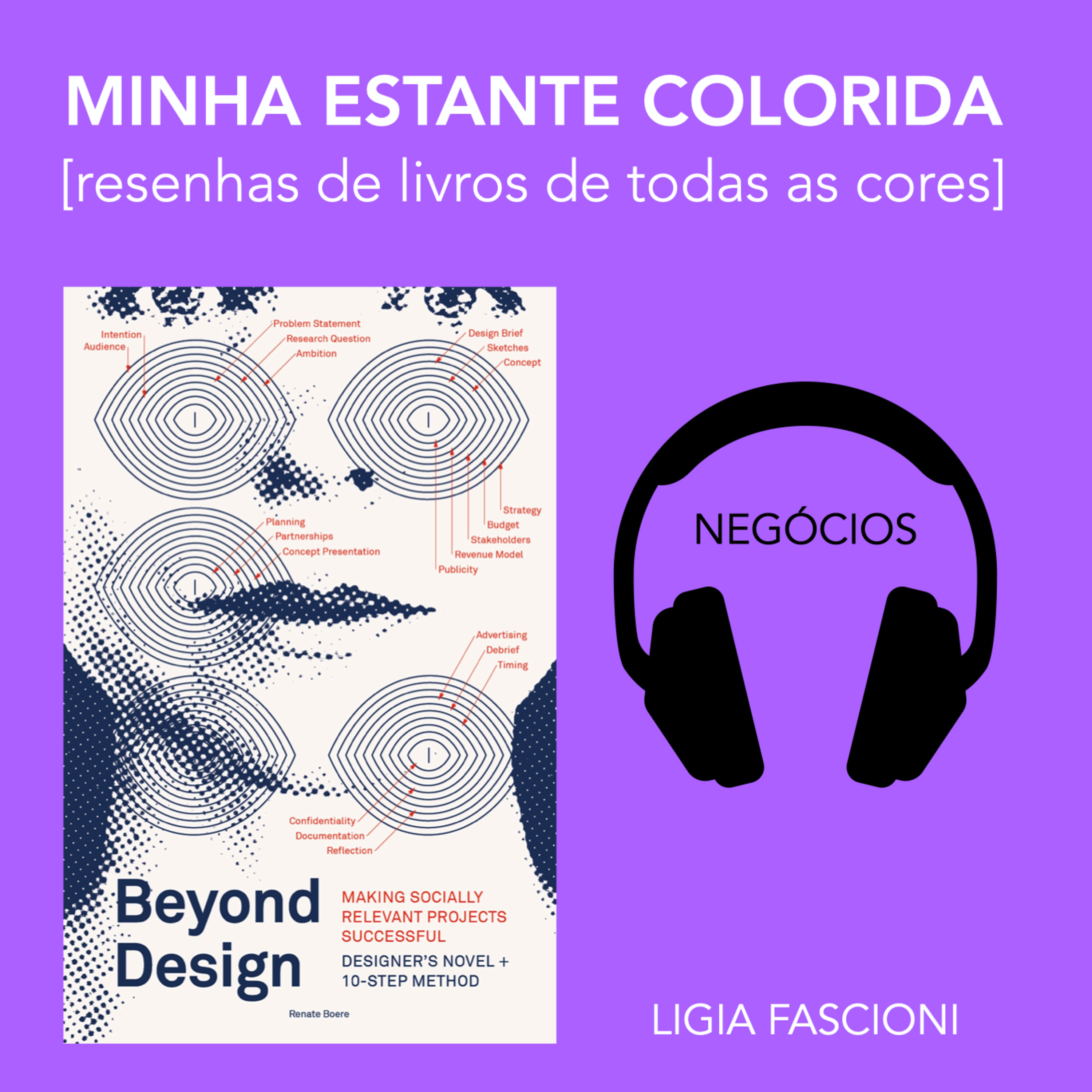 Minha Estante Colorida