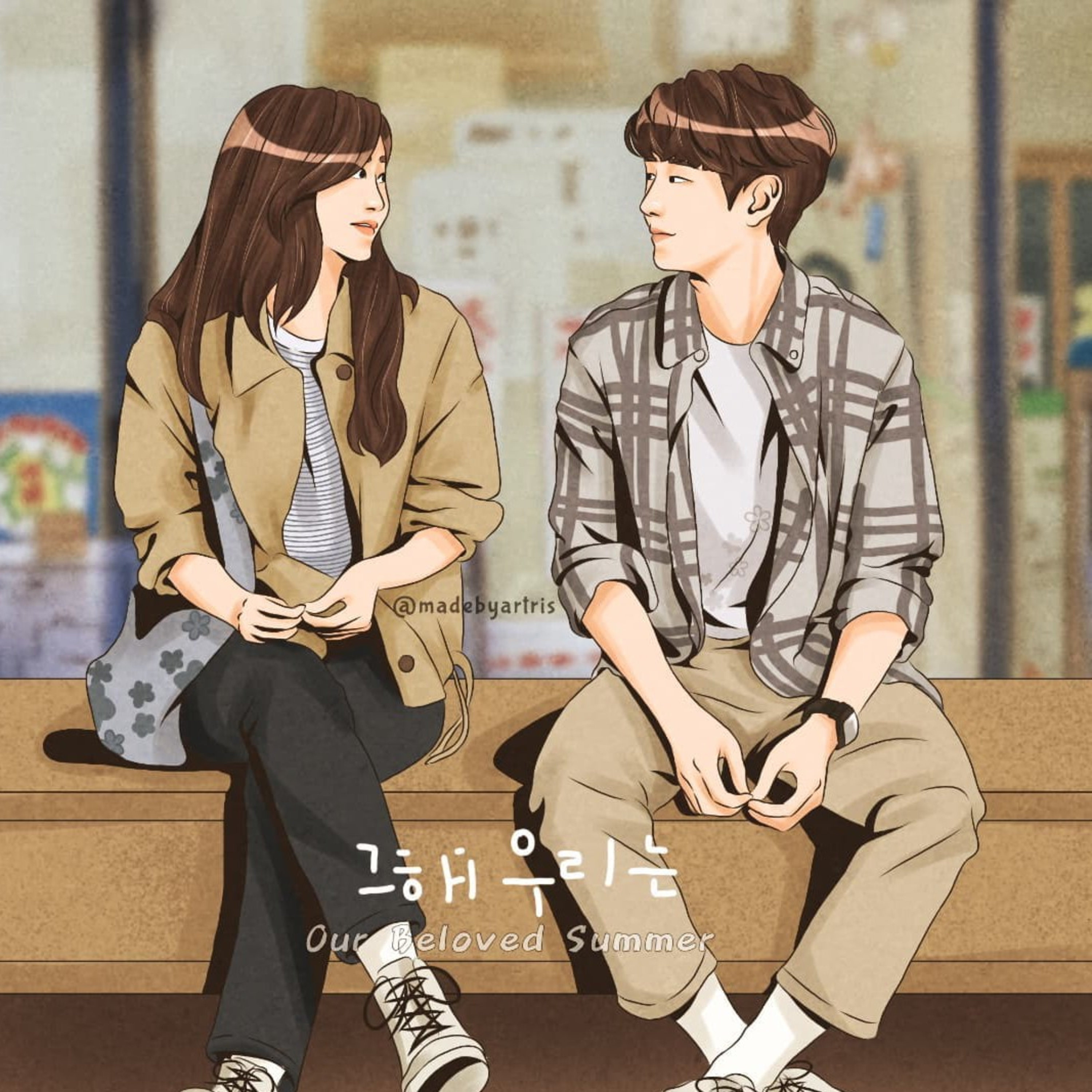 Cerita akhir dan Harapan episode artwork
