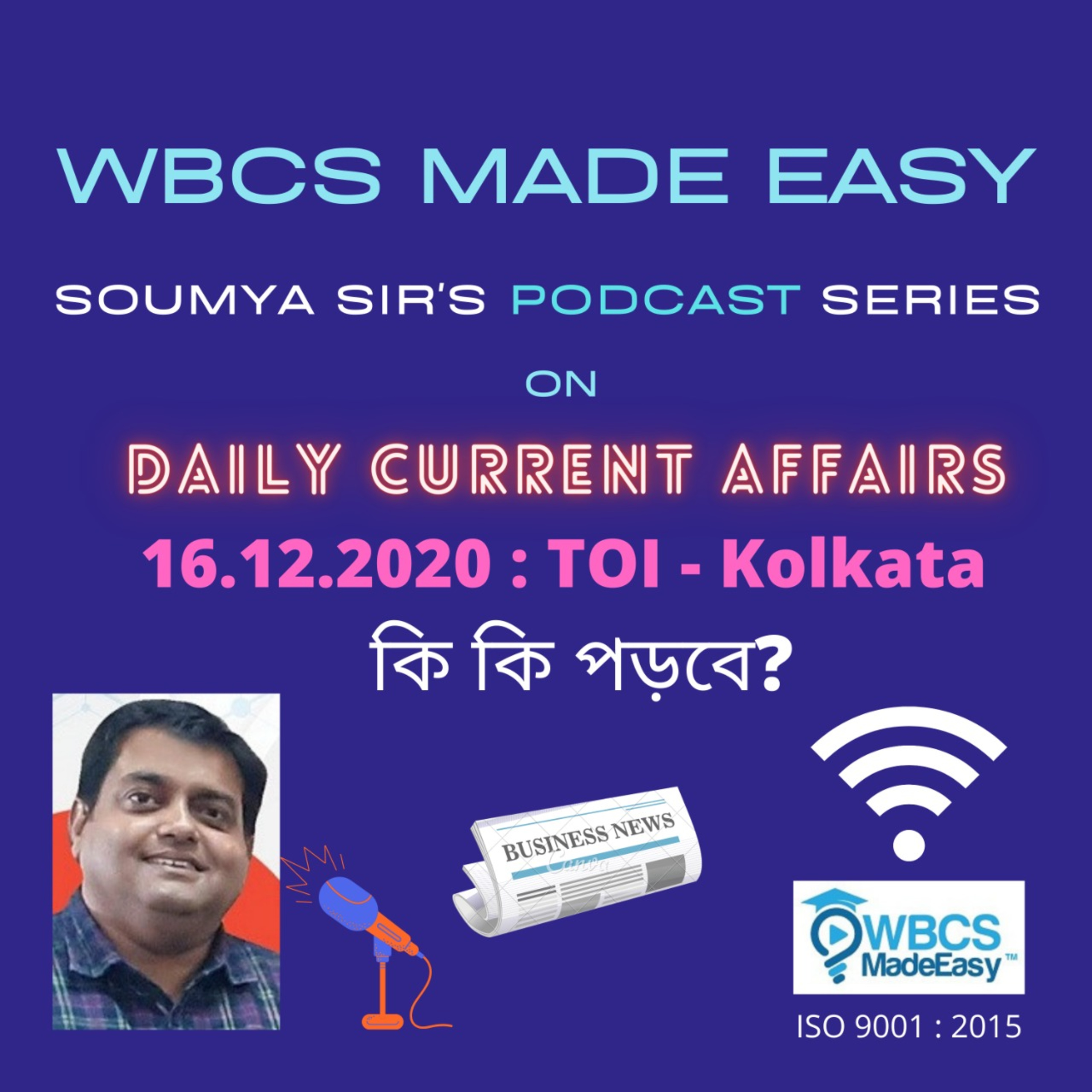 Soumya Sir\'s Podcast Series