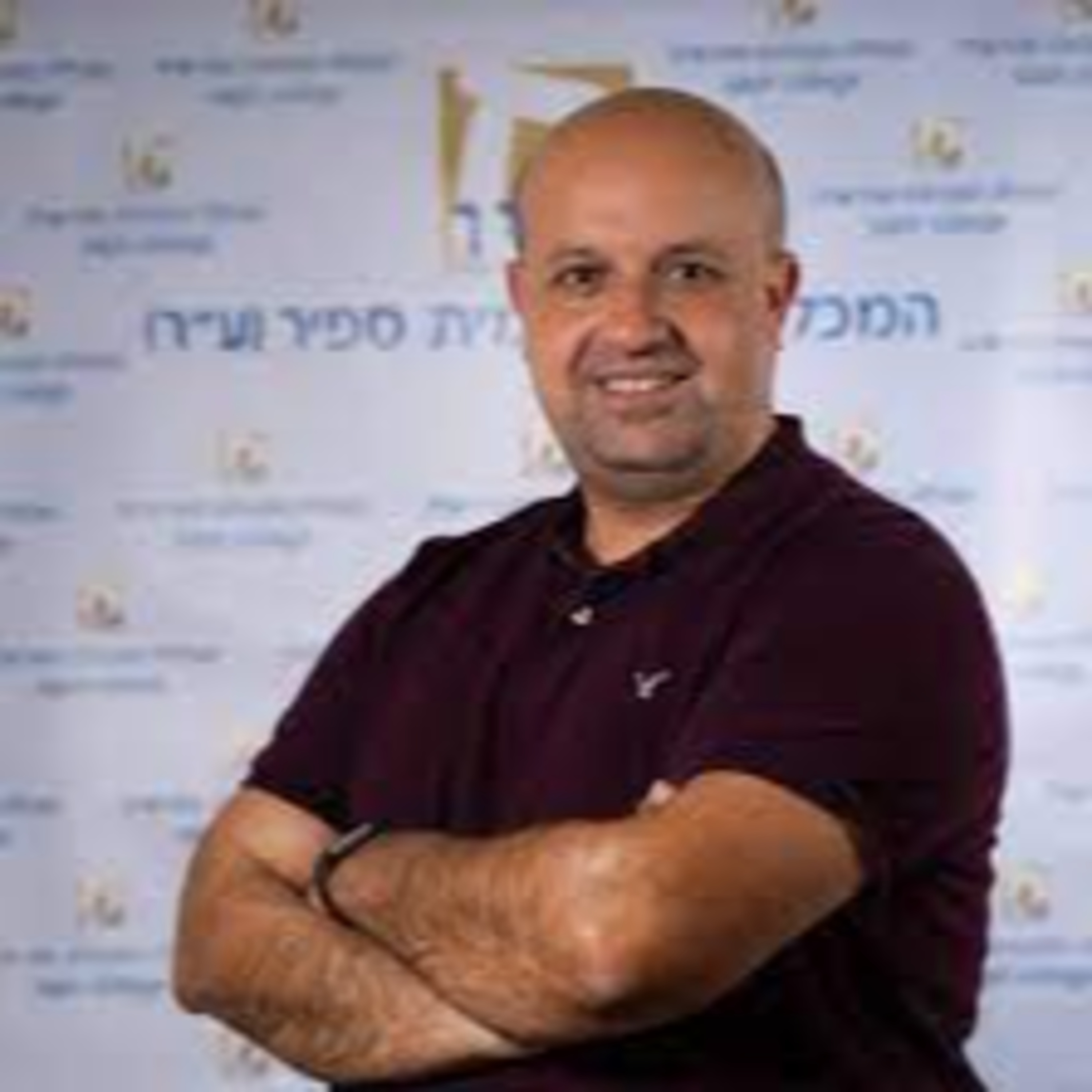 פרק 152: מוטי גיגי, אתגרי הדור הראשון לאקדמיה episode artwork
