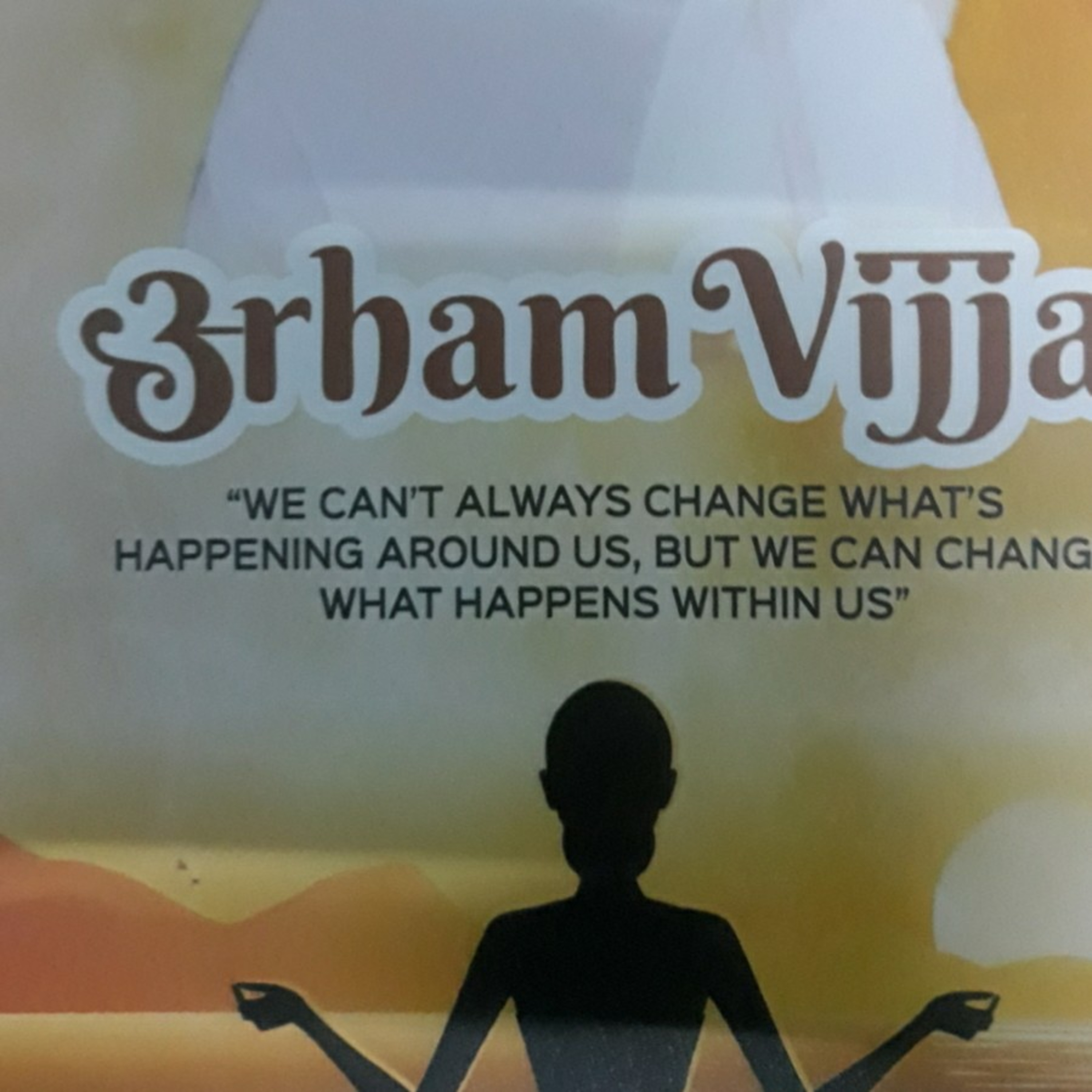 \' मन की थाह \'
