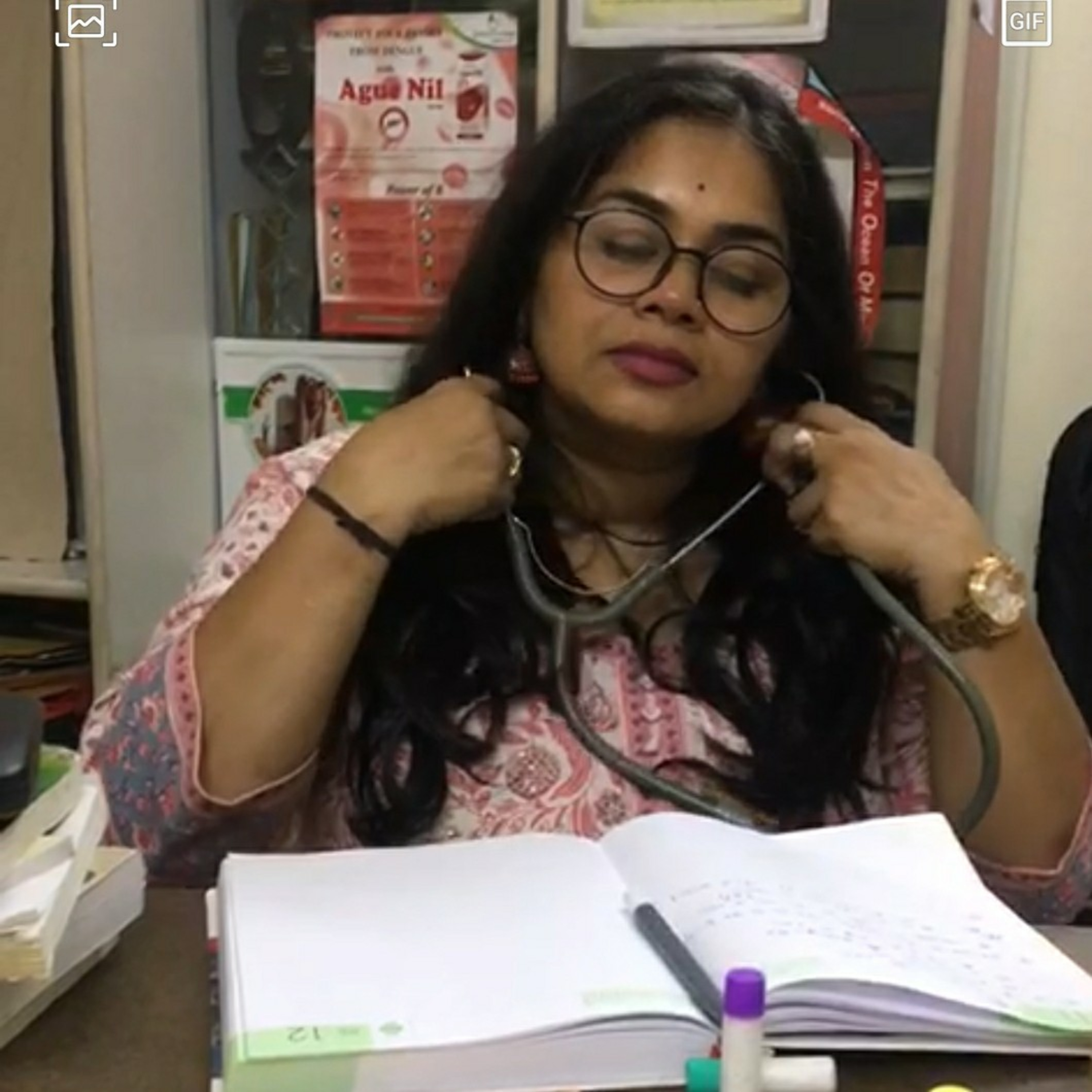 \' मन की थाह \'