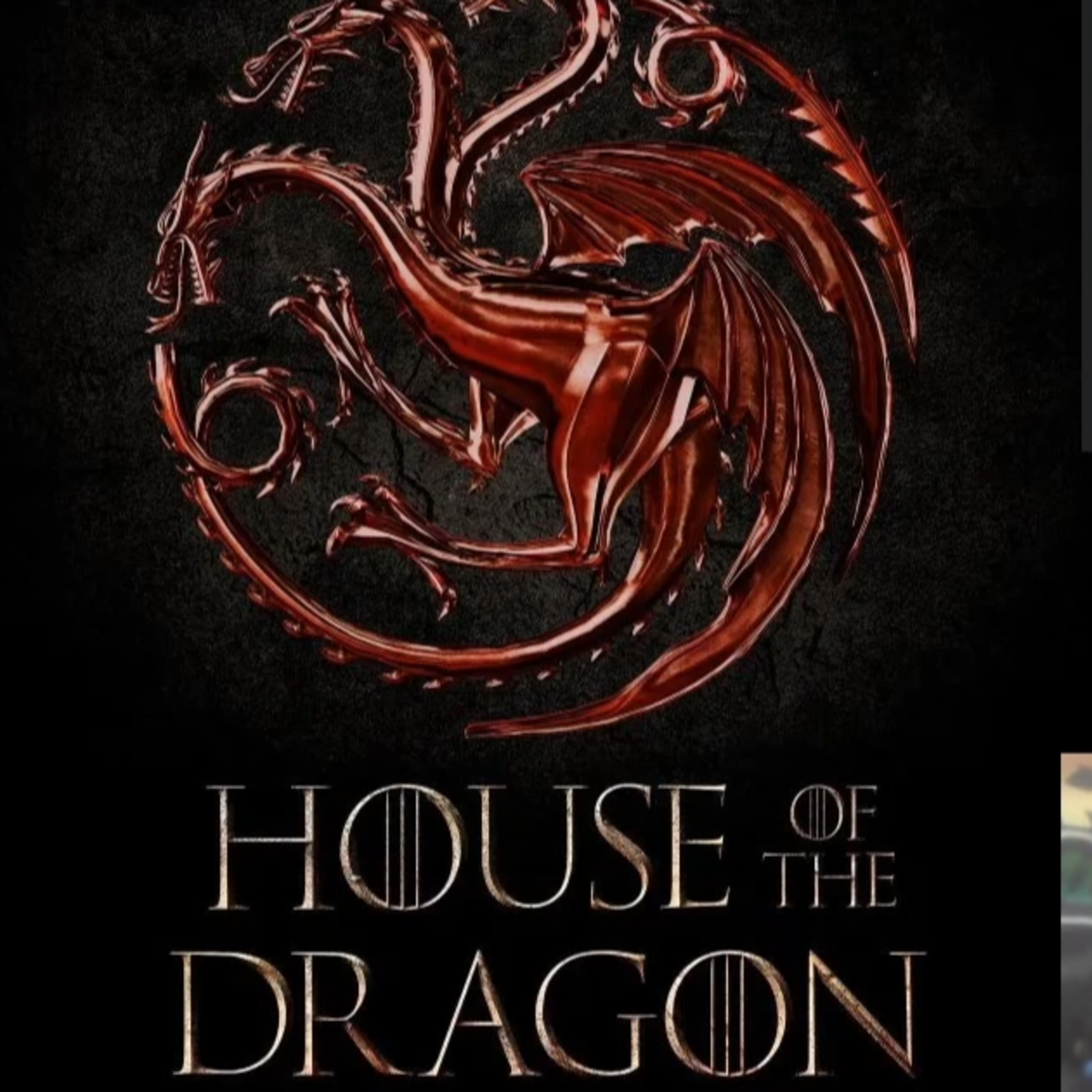 Entertainment Evolved