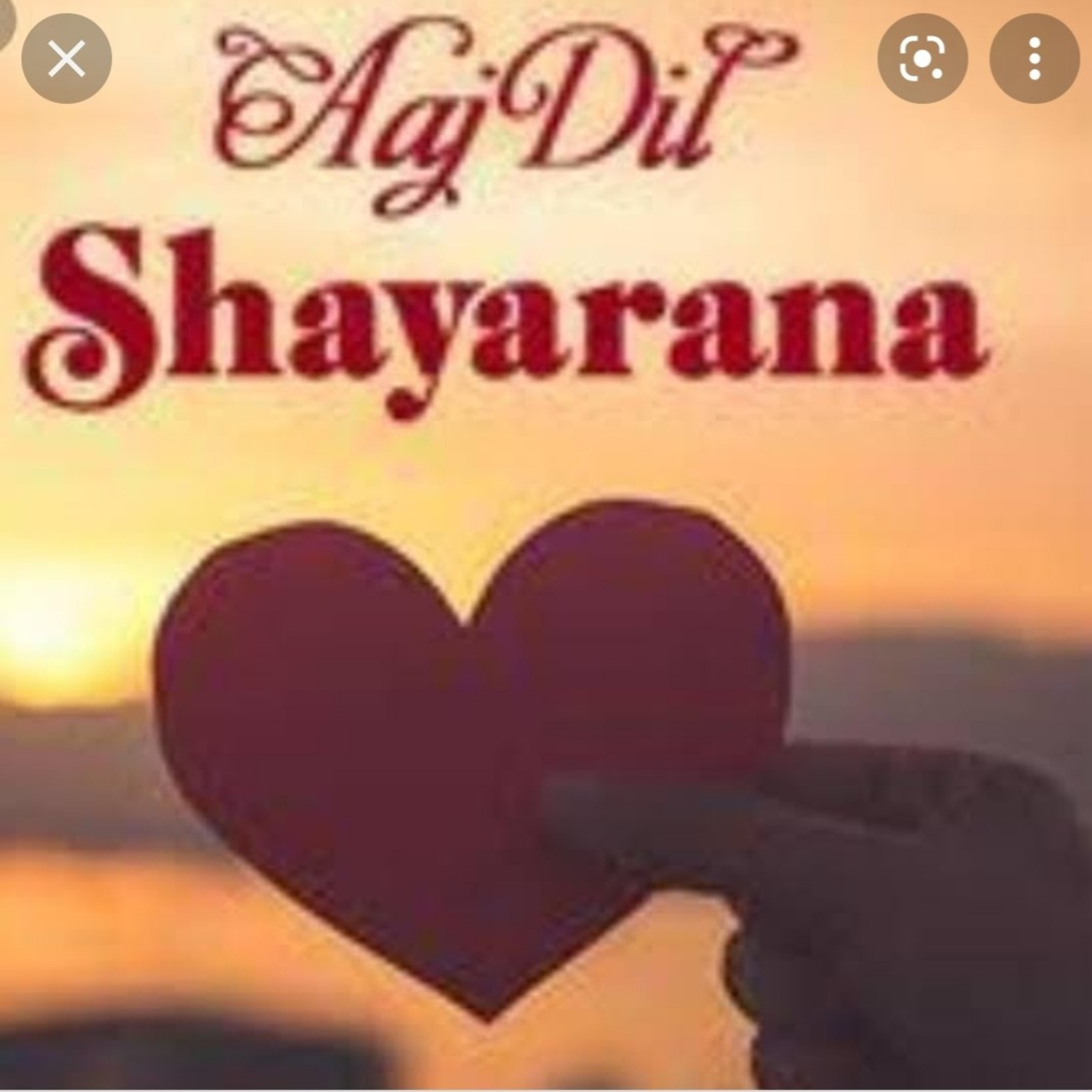 Shaayranaa Sarkar❤