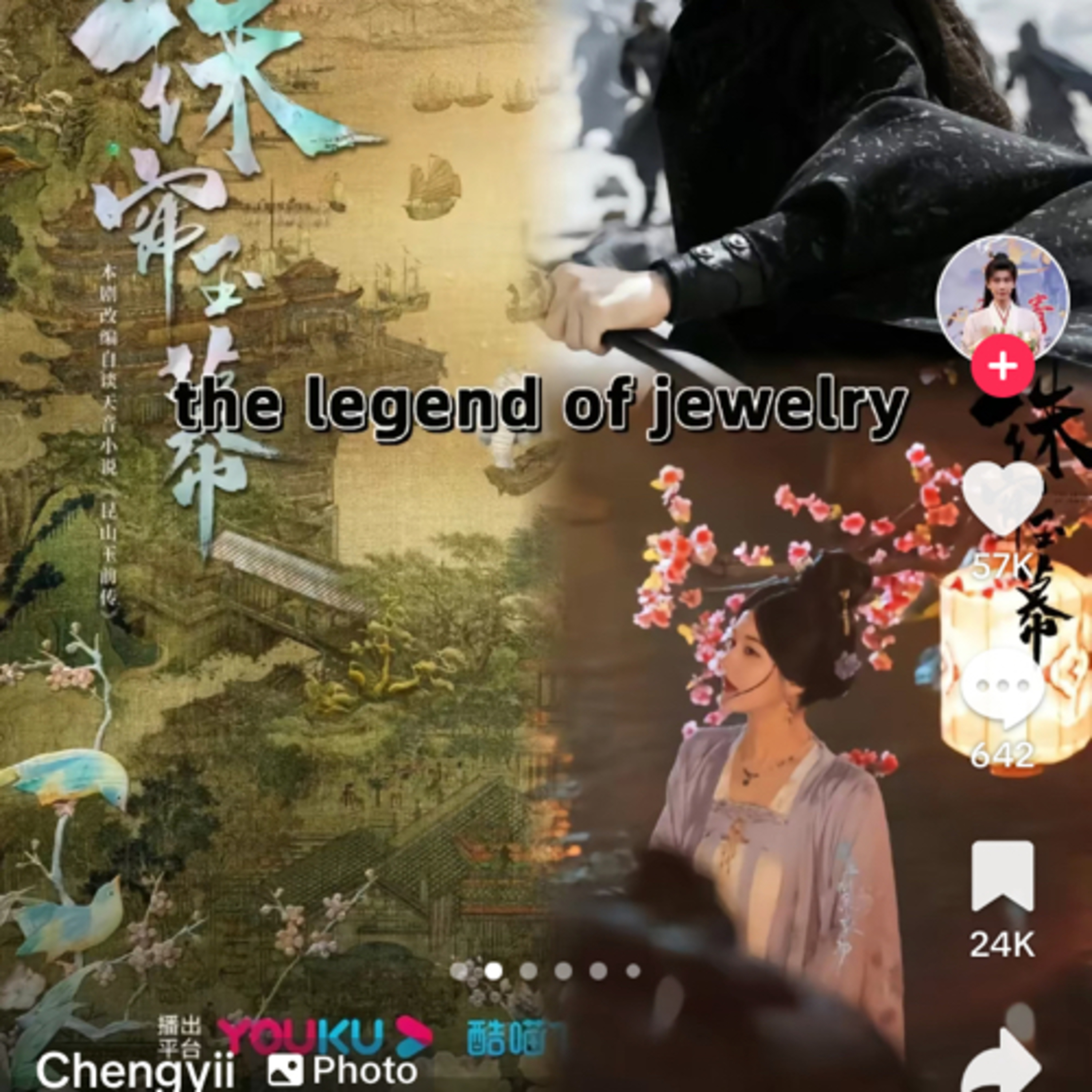 Modern side of C-drama  episode artwork