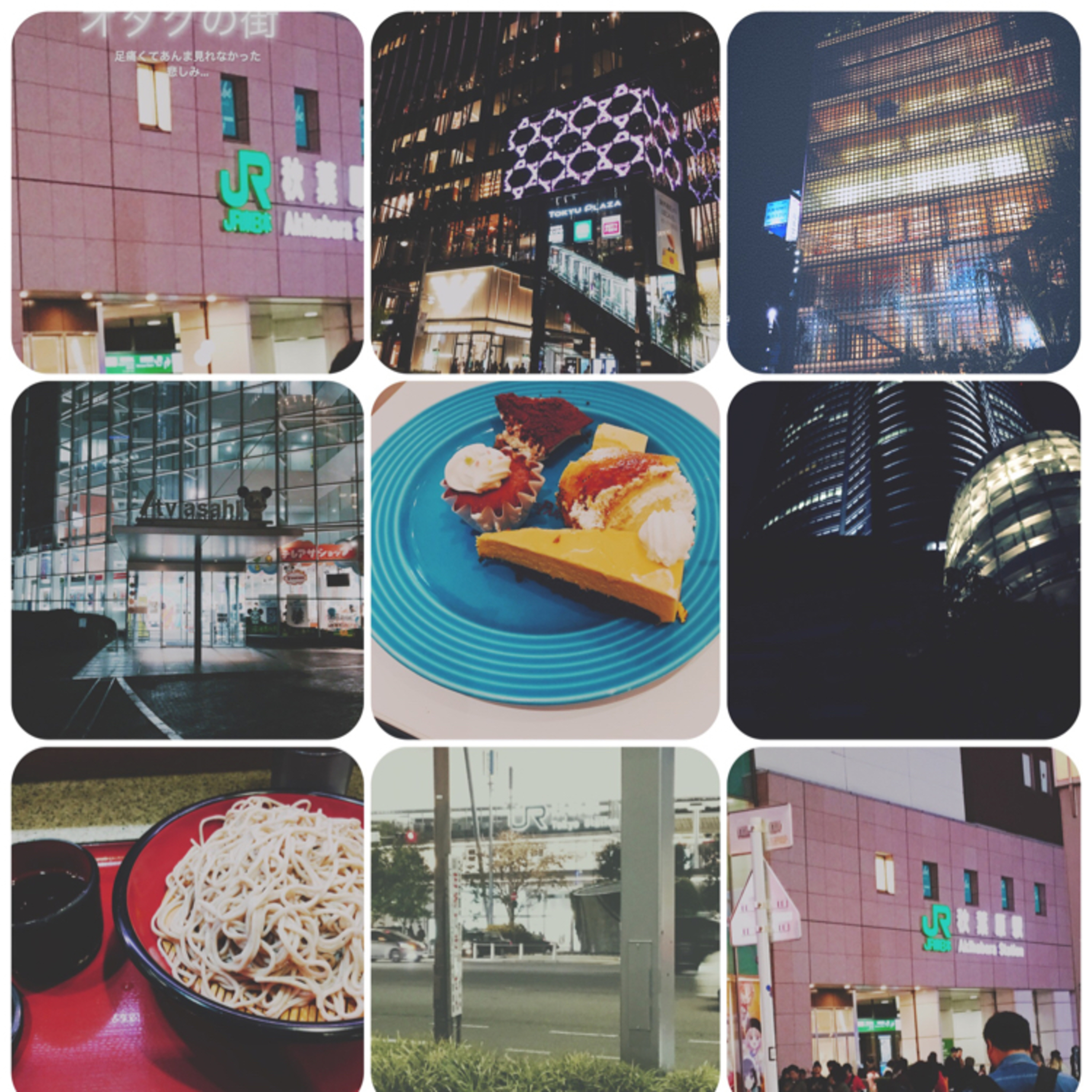 ミソッカス主婦のすべる東京旅行の話(参回目その壱) ミソッカス主婦のすべる東京旅行の話(参回目その壱)