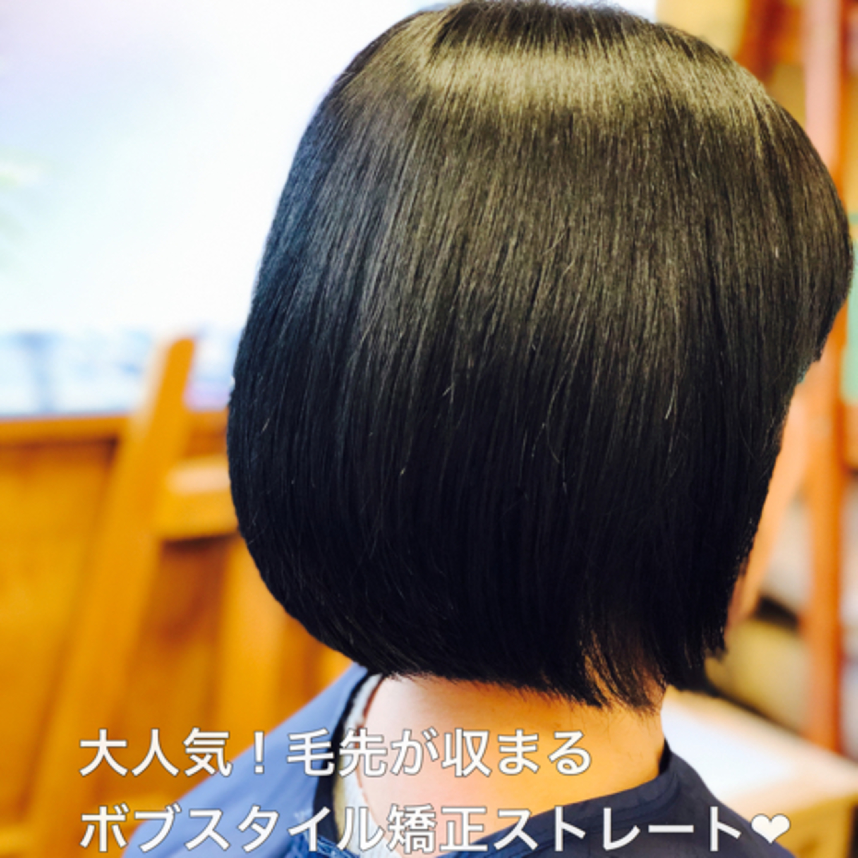 ep49【中村塾カットを復習しよ😁】荒川区中高年アイドル田仲の☆3分トークラジオ番組☆［あなたのおかげ］／荒川区三河島美容室オカゲと江東区森下美容室アティックのオーナーです。 episode artwork