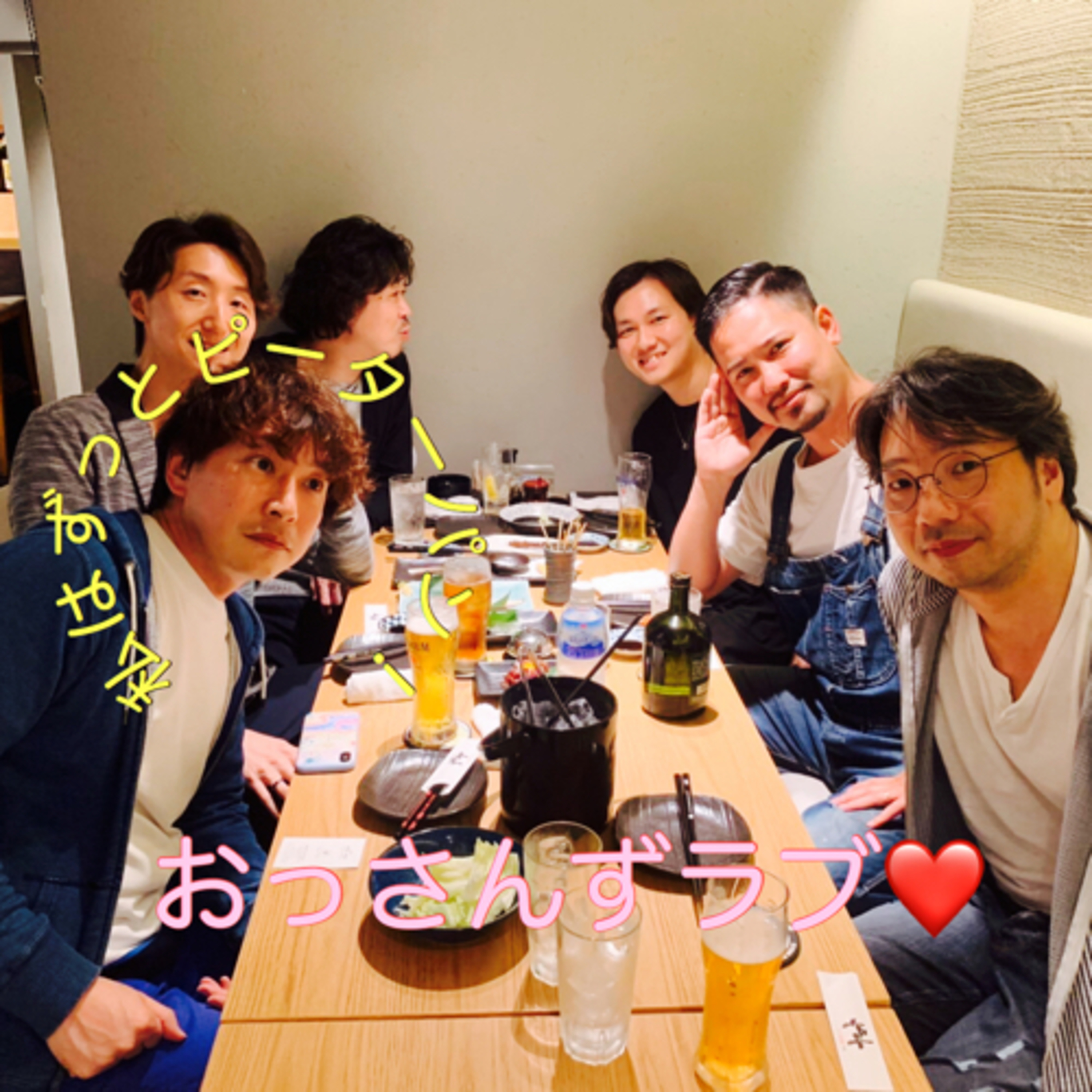 ep53【ホントに正しいのか？】美容室オーナーの飲み会から得るもの。心をリセットすることで、得るものは10倍にもなる！／3分トークラジオ番組☆あなたのおかげ☆今週も始まります(*•̀ᴗ•́*)و ̑̑ episode artwork