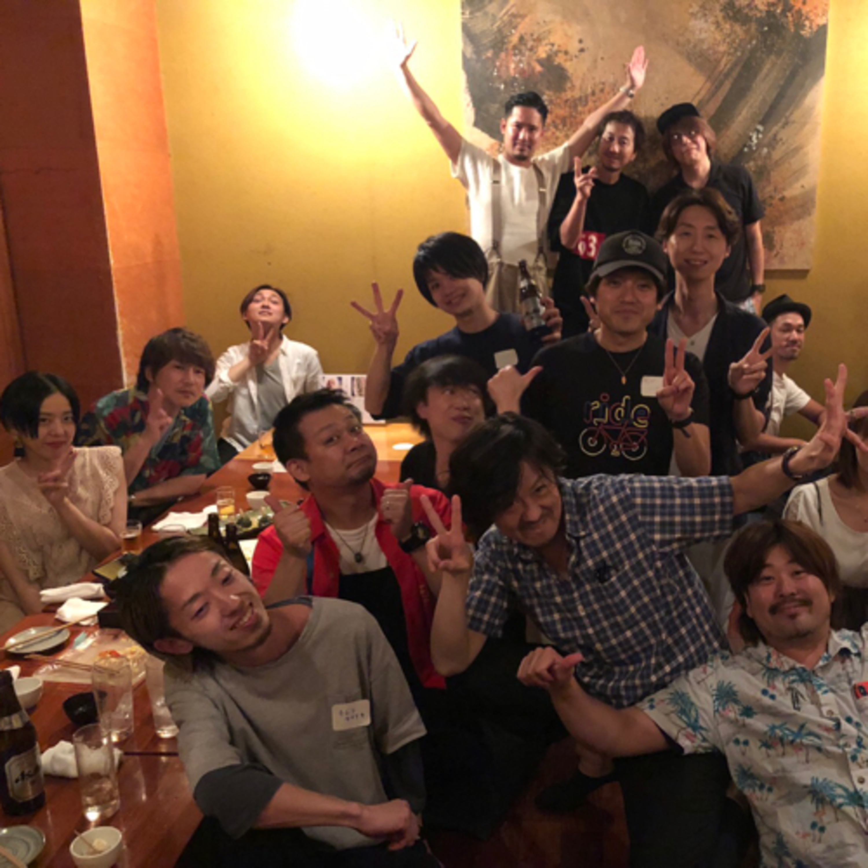 ep81【気づきはどこにでもある】心をニュートラルにして話を聞くことで、いいこと沢山！／荒川区中高年アイドル田仲がおくる3分トークラジオ番組☆あなたのおかげ☆ episode artwork