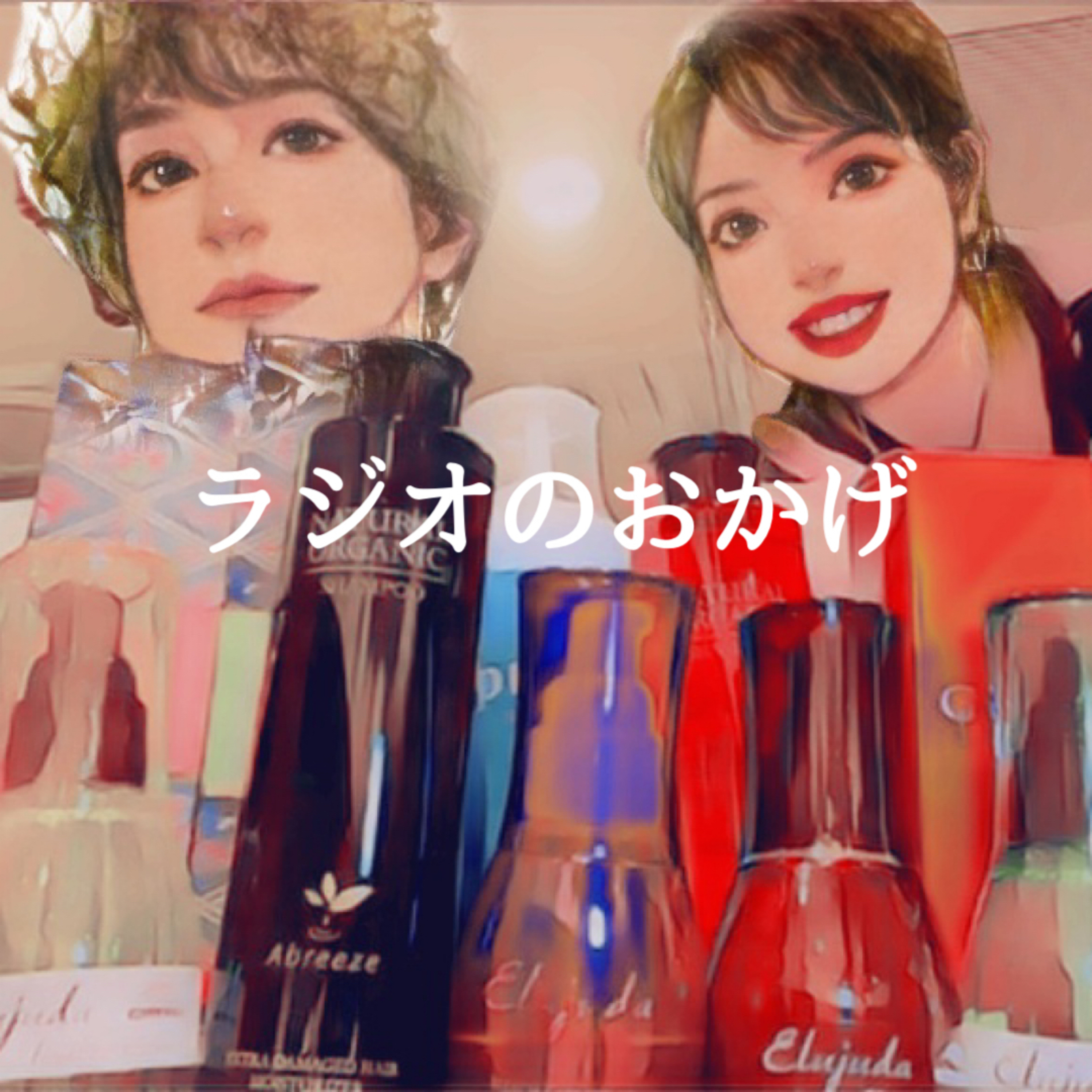 オカゲのPOPやチラシはラクスル使ってで自作です。 episode artwork