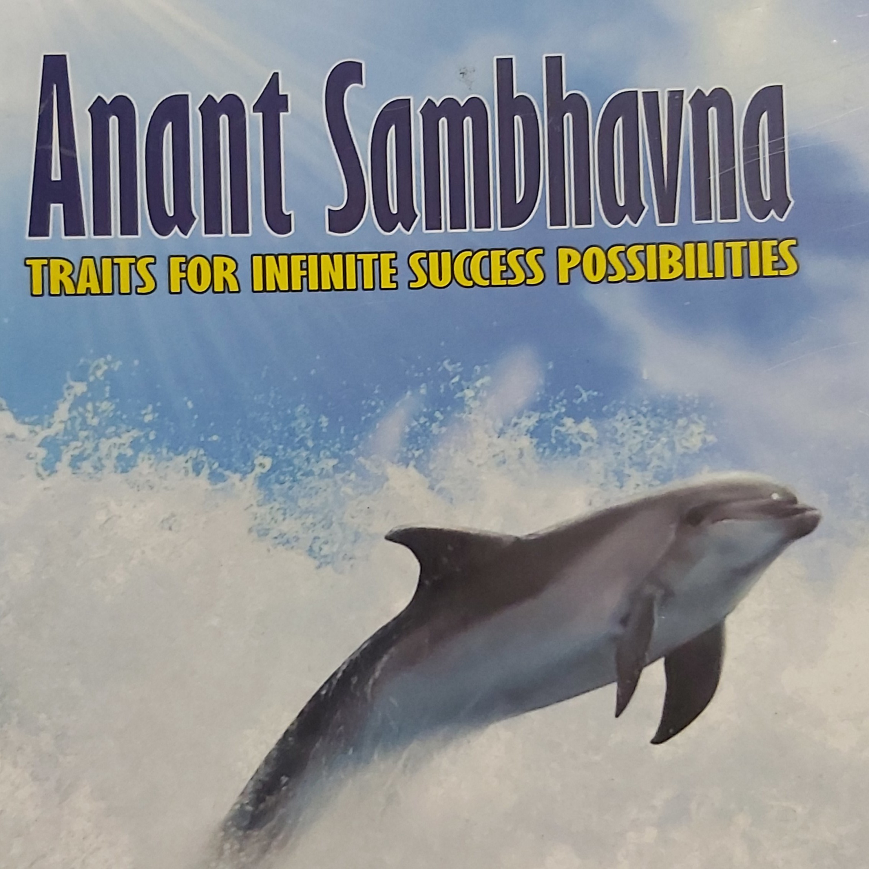 Success Mindset Season 1