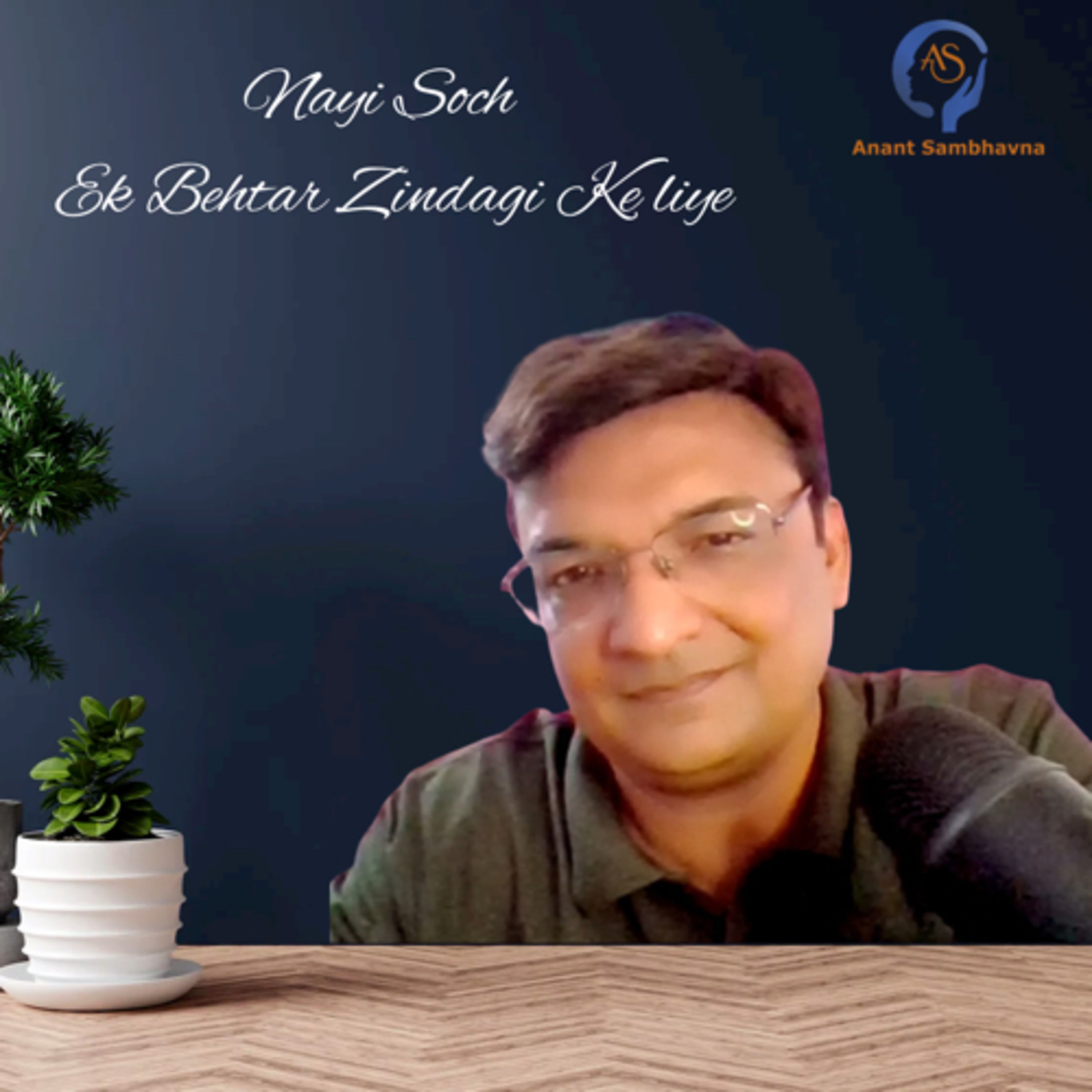 Success Mindset Season 1