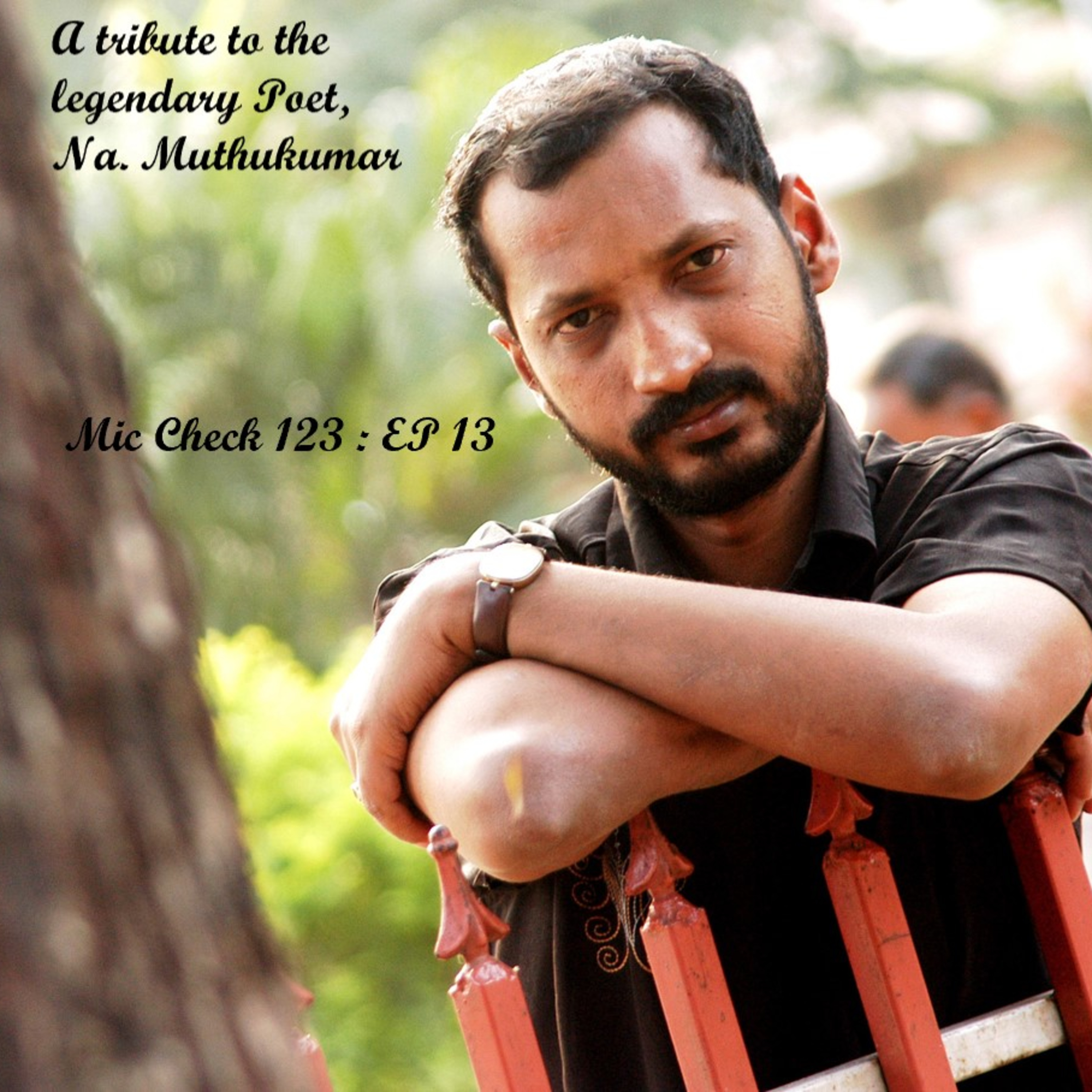 மைக் செக் 123