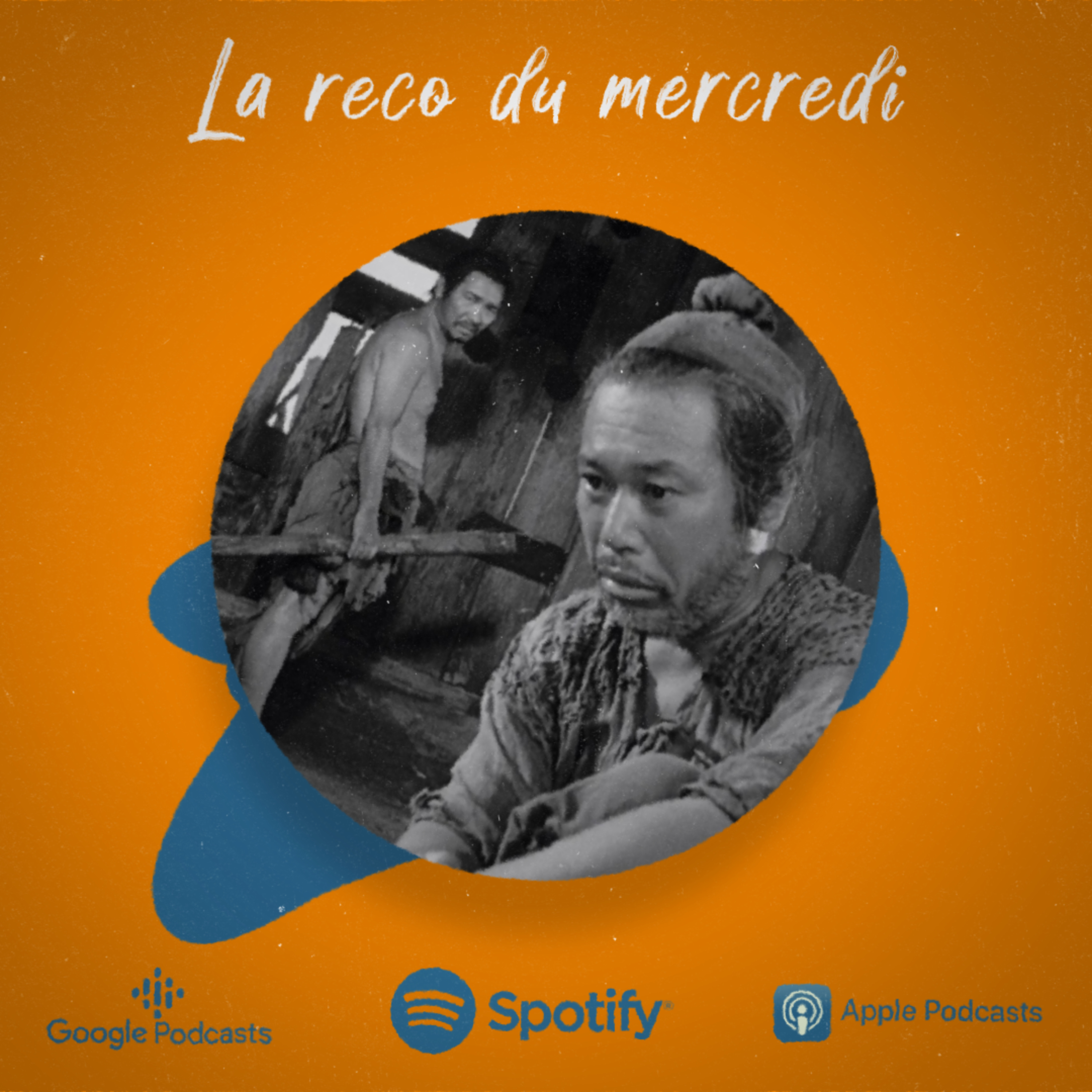 Juste Parler Ciné