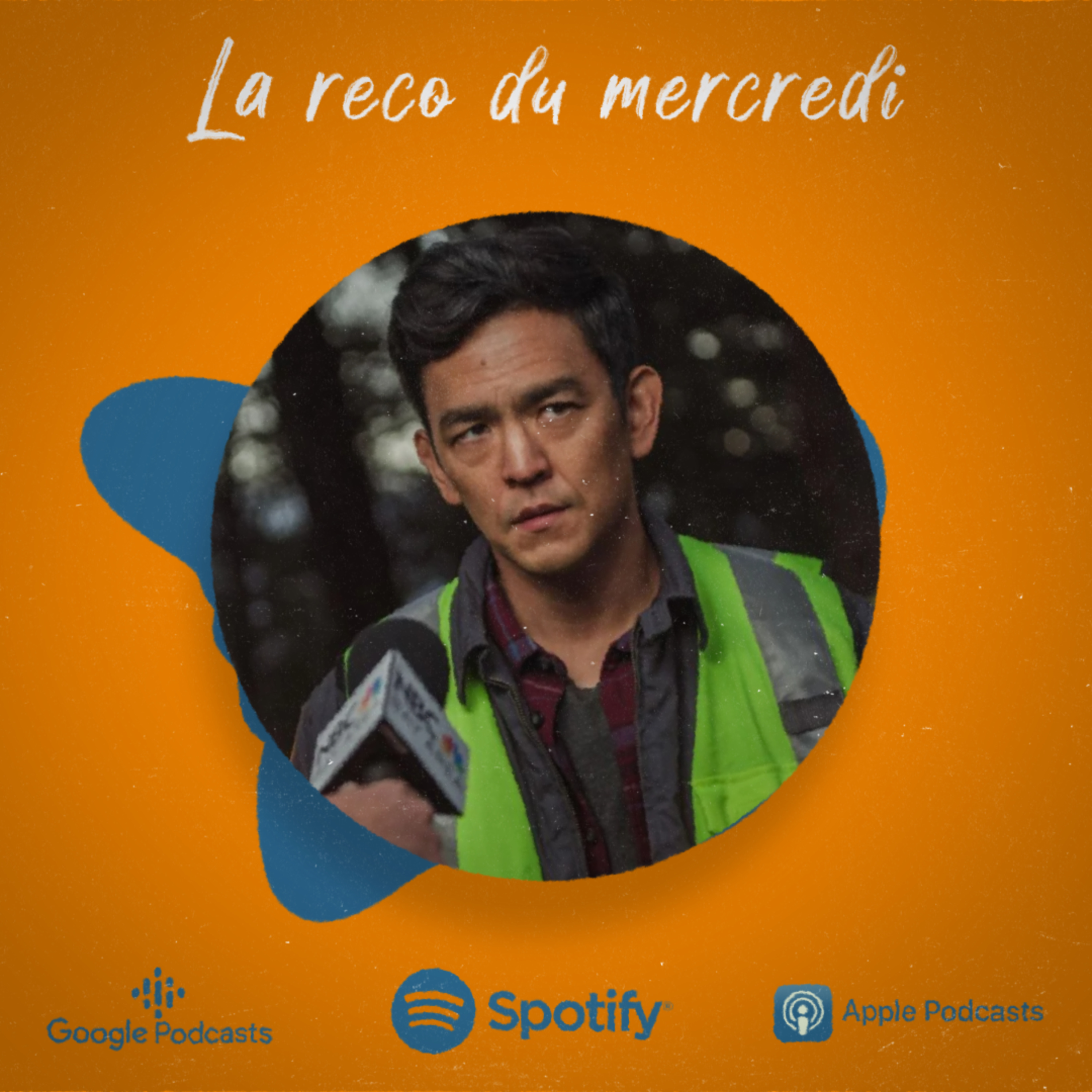 Juste Parler Ciné