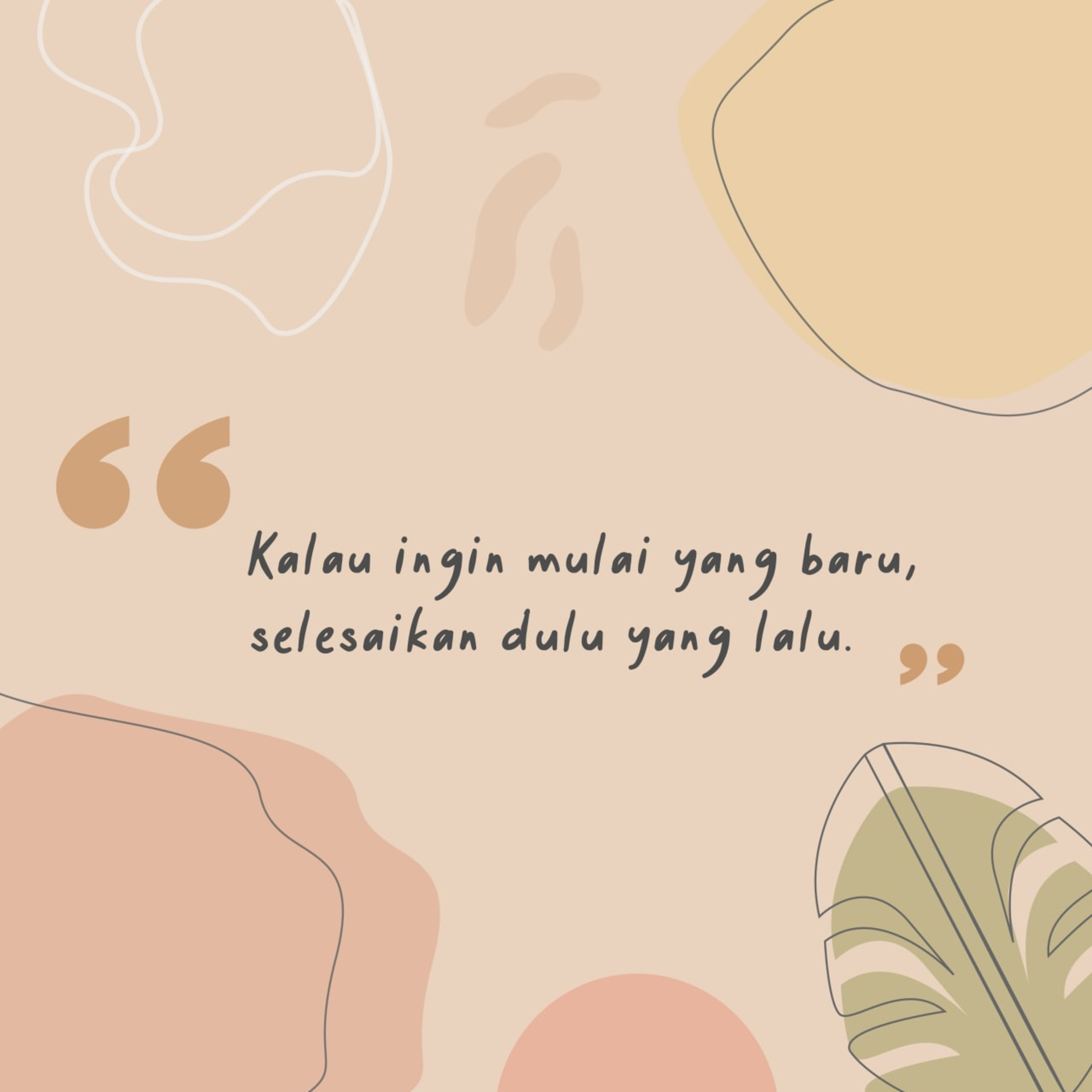 Aku